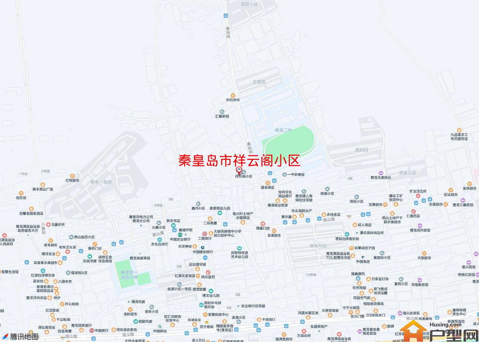 祥云阁小区小区 - 户型网