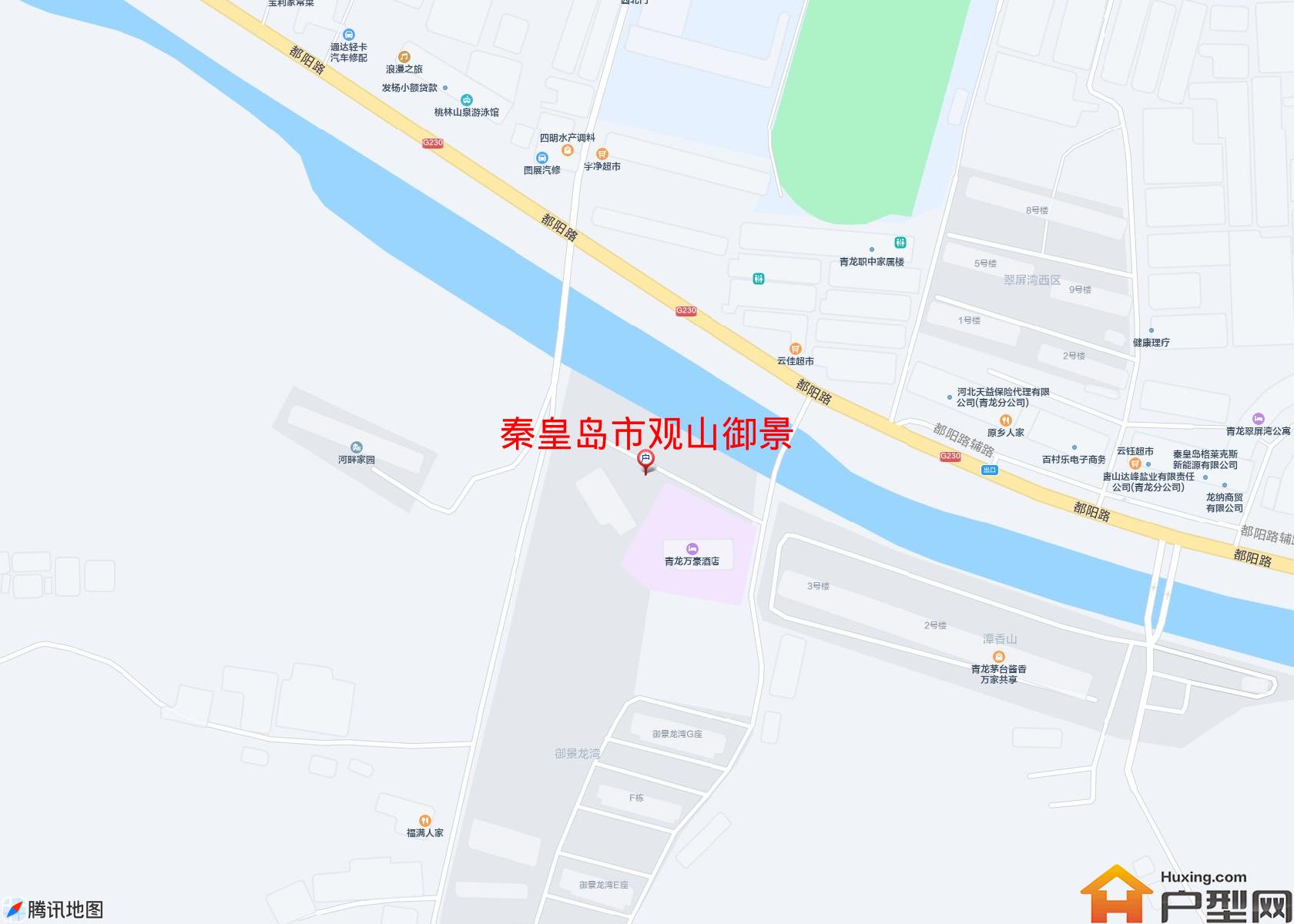 观山御景小区 - 户型网