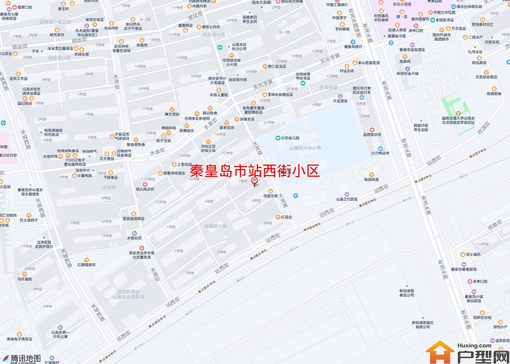 站西街小区小区 - 户型网