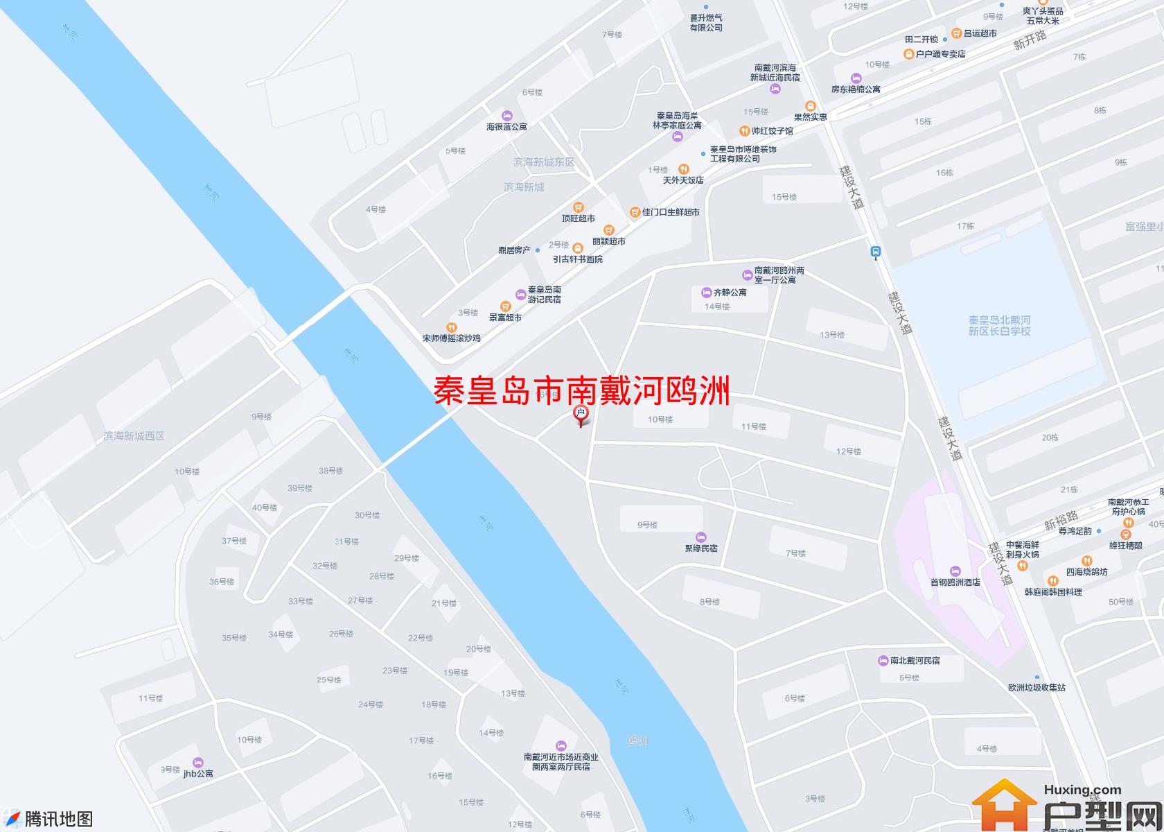 南戴河鸥洲小区 - 户型网