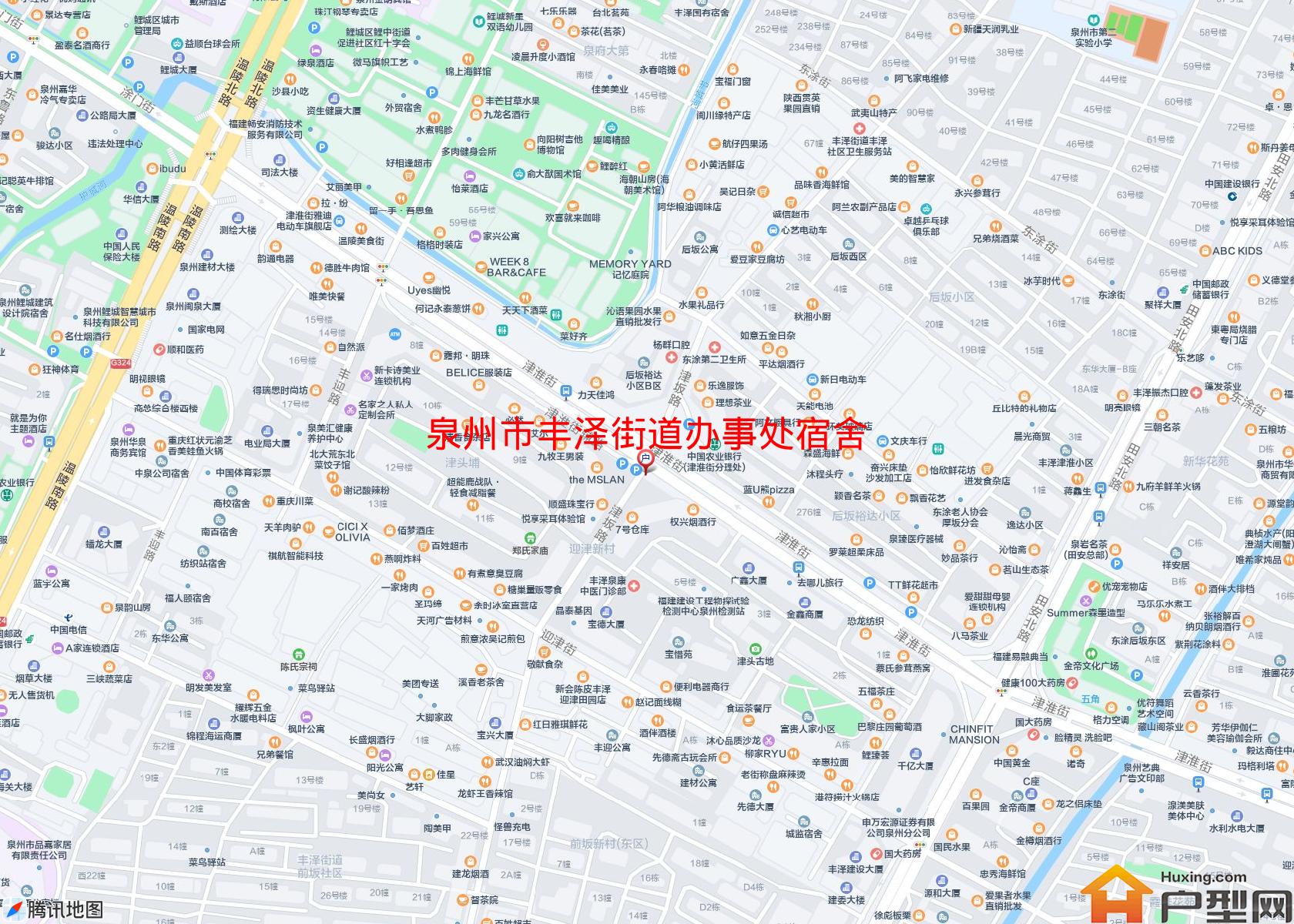 丰泽街道办事处宿舍小区 - 户型网
