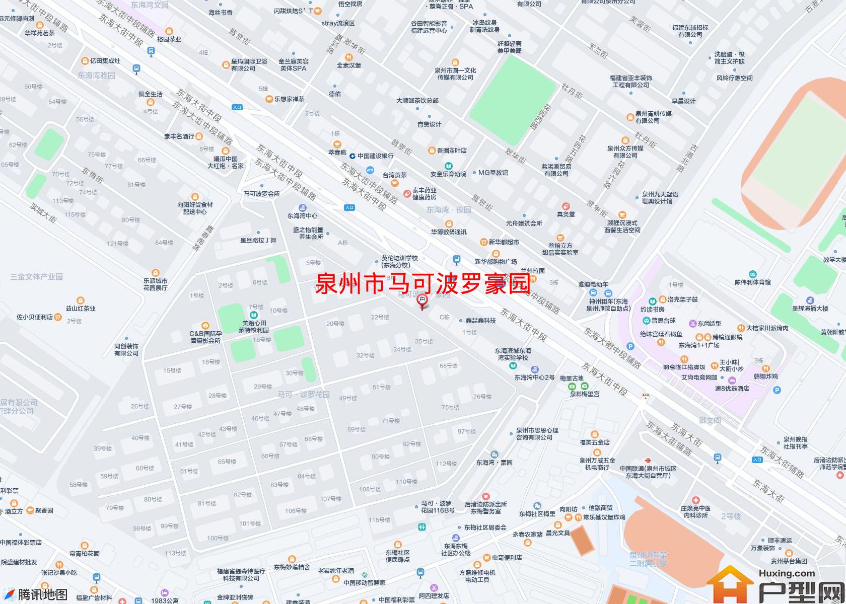 马可波罗豪园小区 - 户型网