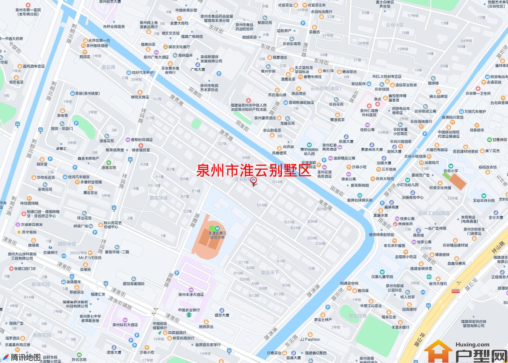 淮云别墅区小区 - 户型网