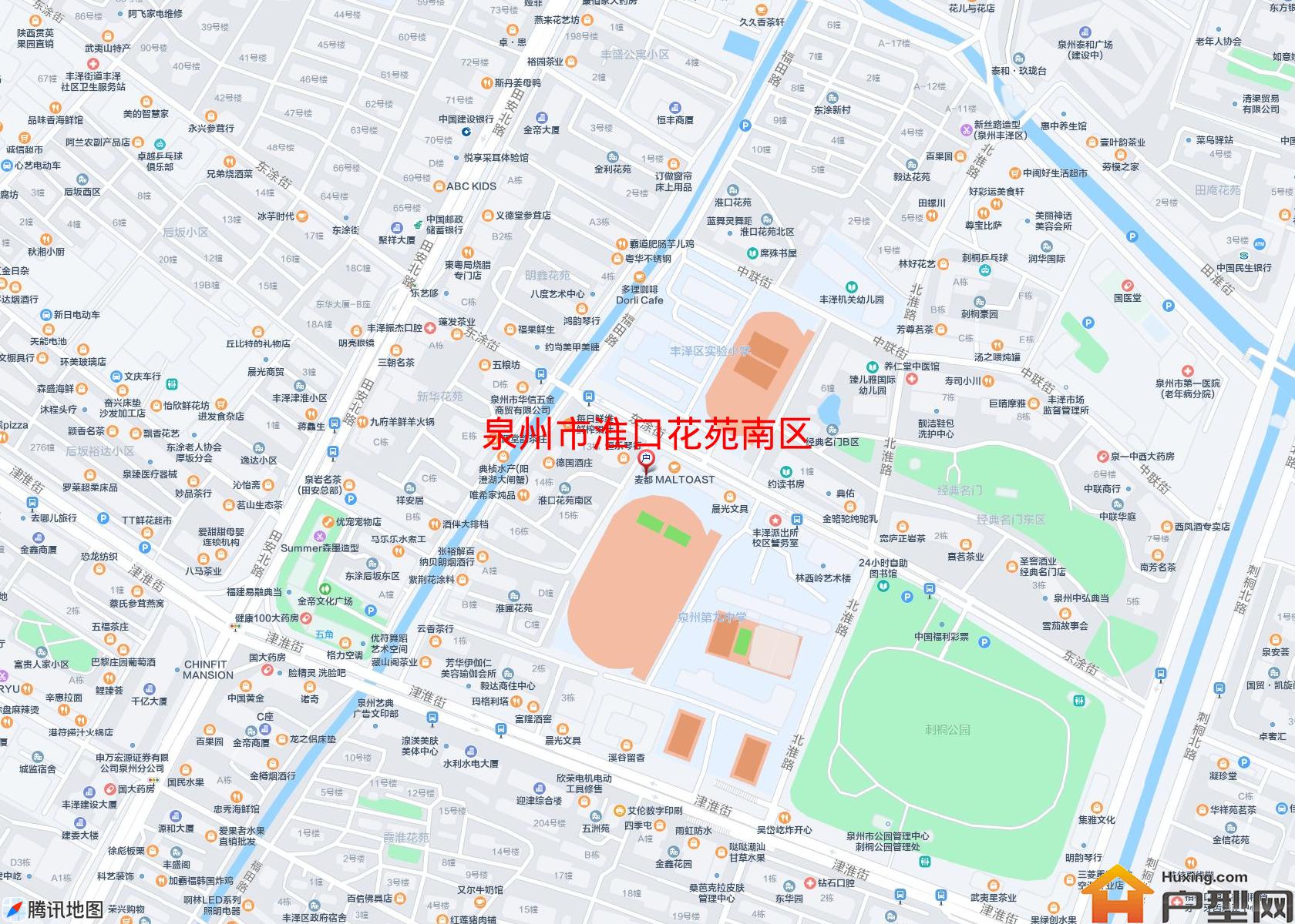 淮口花苑南区小区 - 户型网