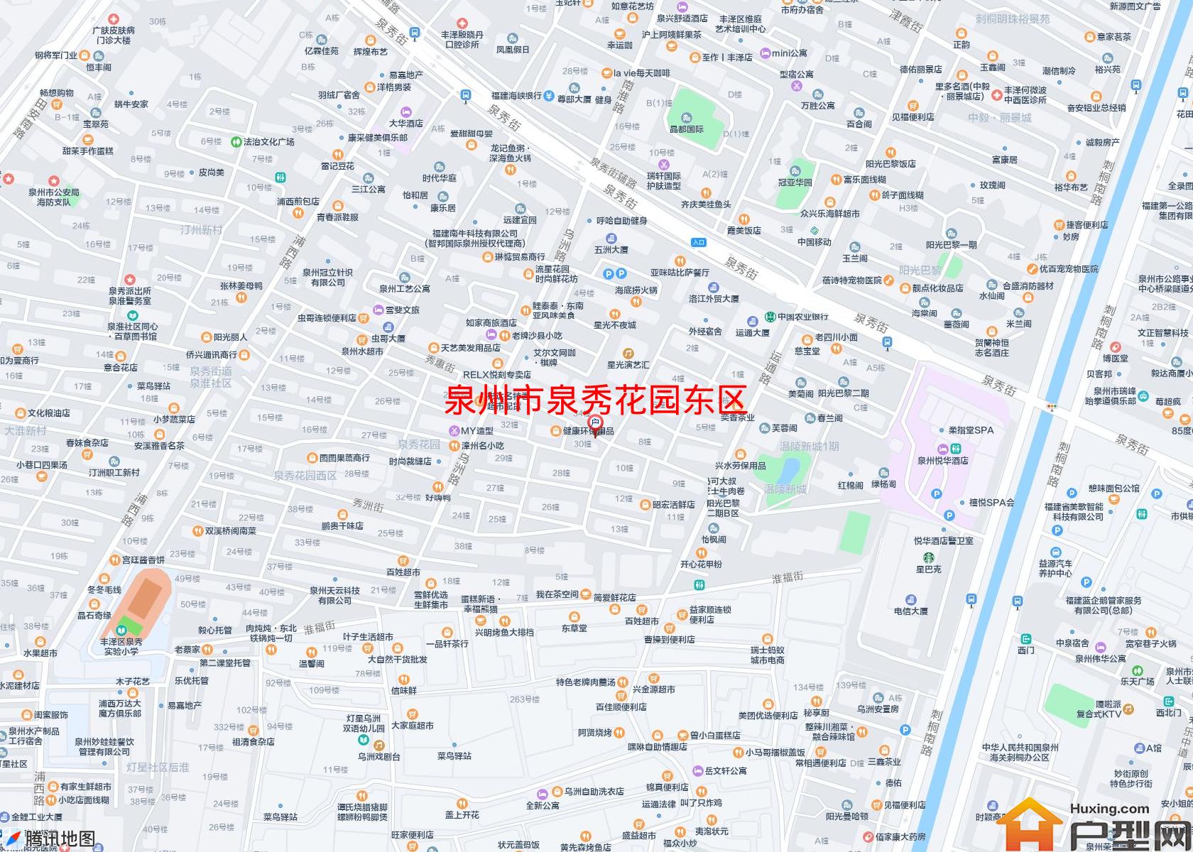 泉秀花园东区小区 - 户型网
