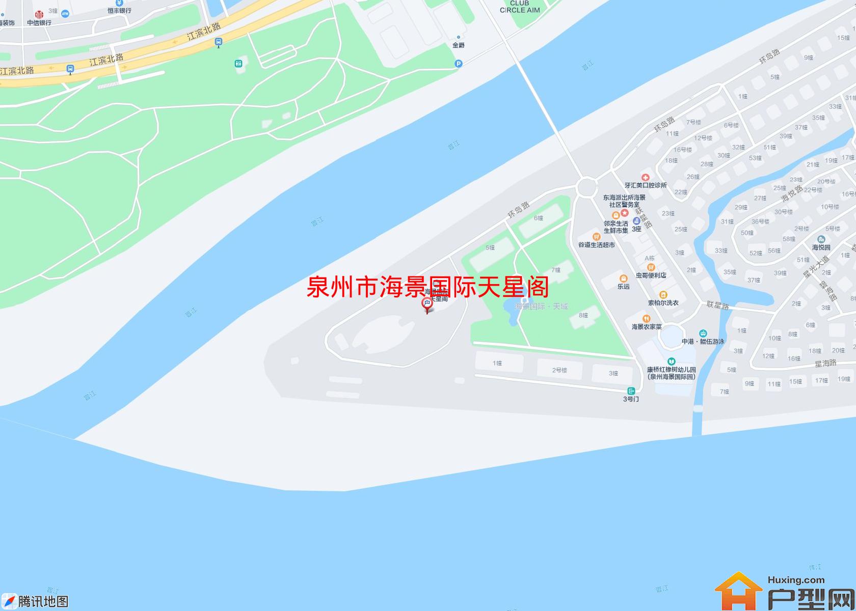 海景国际天星阁小区 - 户型网