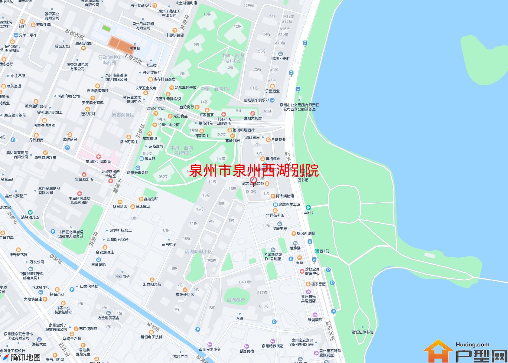 泉州西湖别院小区 - 户型网