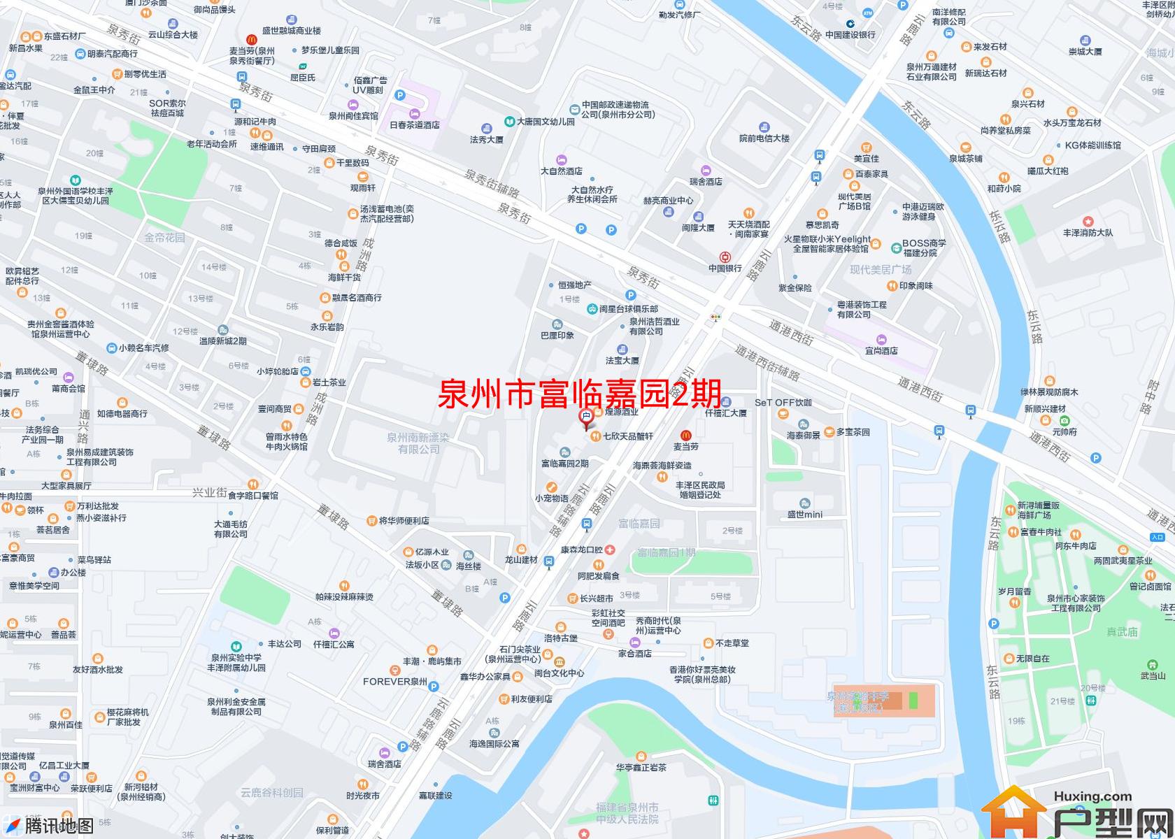 富临嘉园2期小区 - 户型网