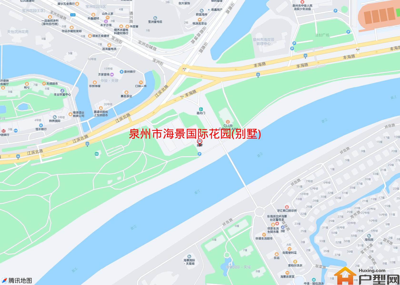 海景国际花园(别墅)小区 - 户型网