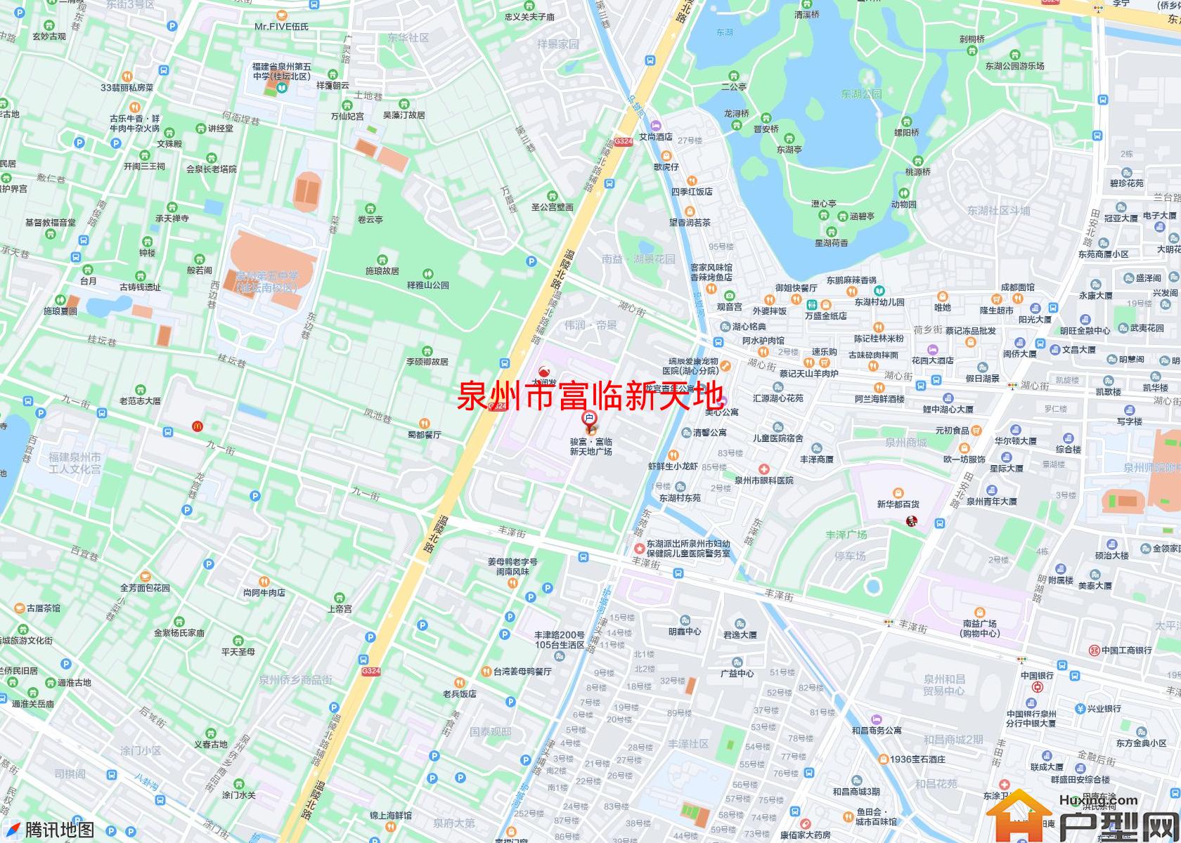 富临新天地小区 - 户型网