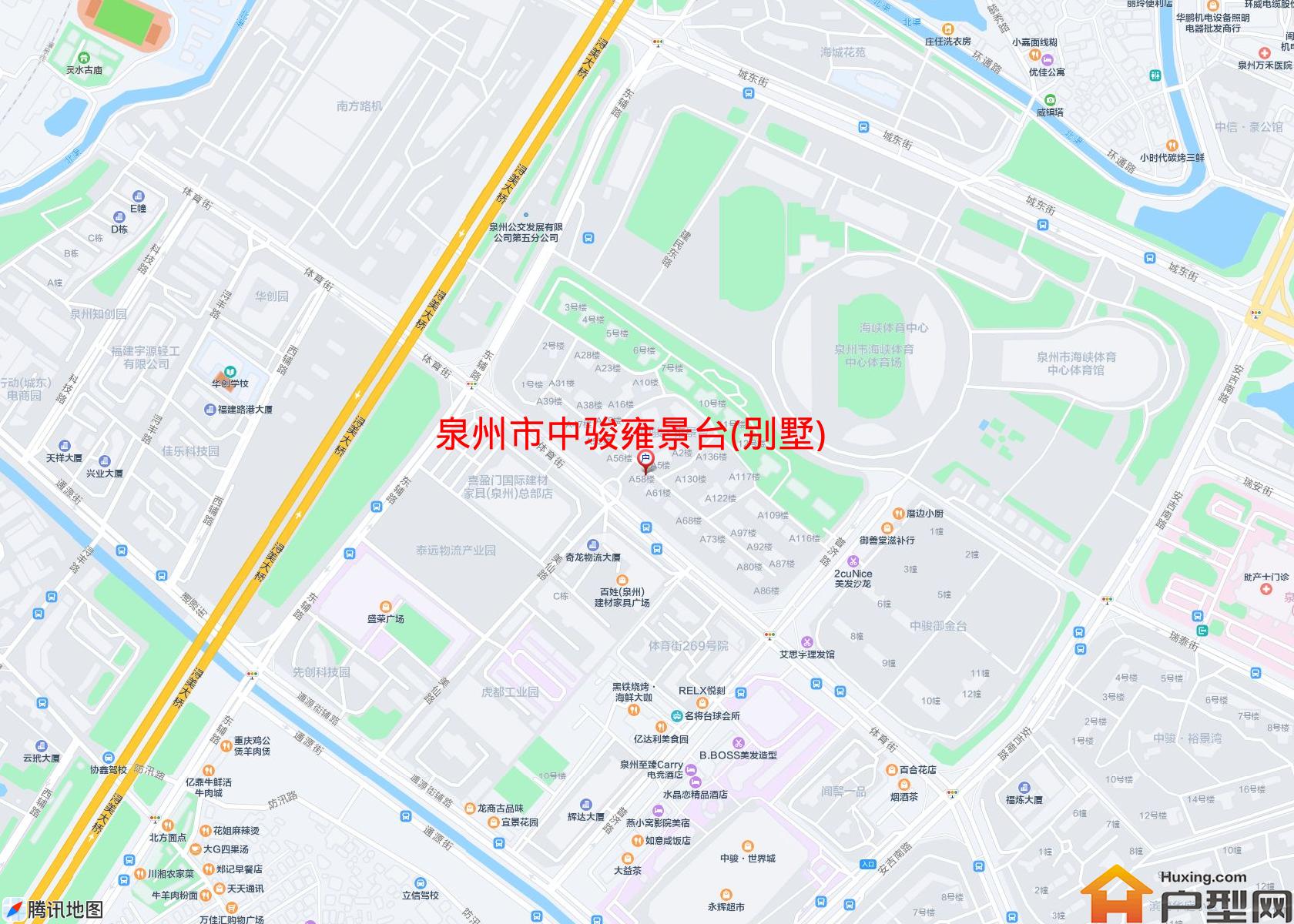 中骏雍景台(别墅)小区 - 户型网