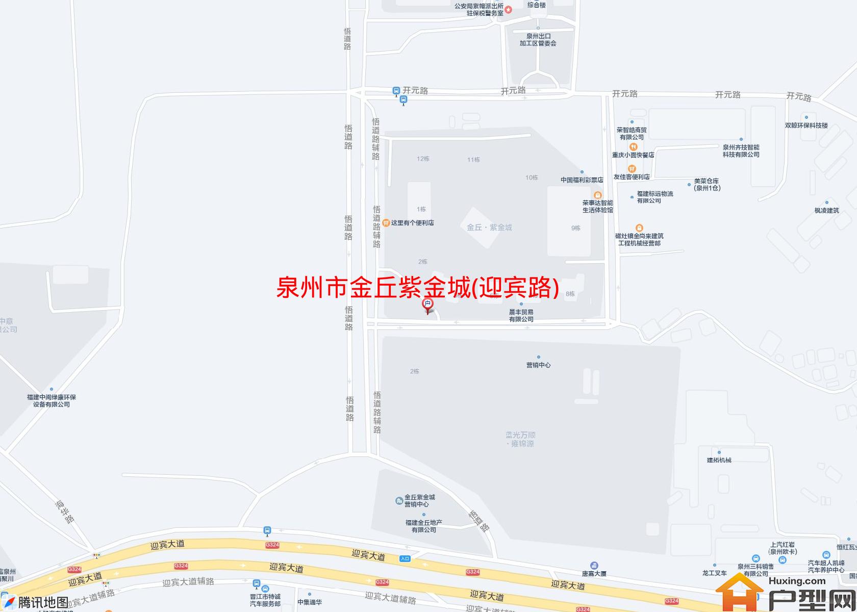 金丘紫金城(迎宾路)小区 - 户型网
