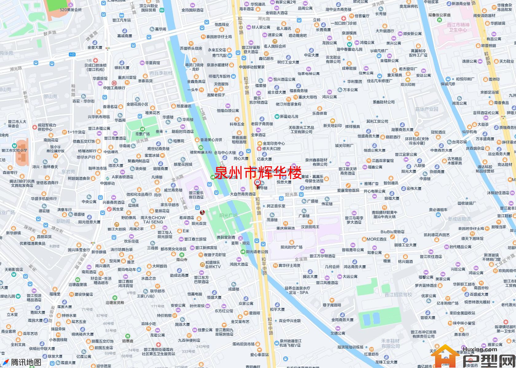辉华楼小区 - 户型网