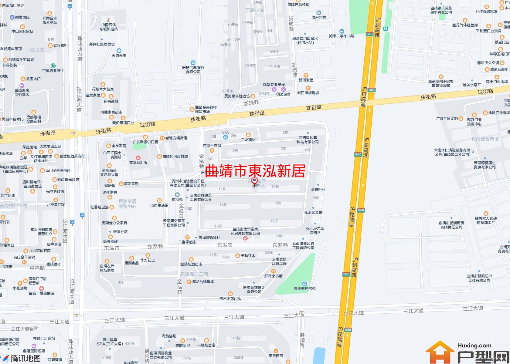 東泓新居小区 - 户型网