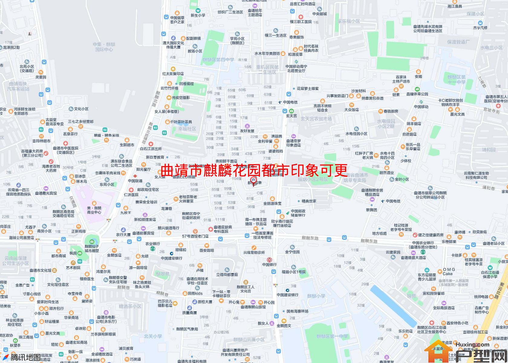 麒麟花园都市印象可更小区 - 户型网