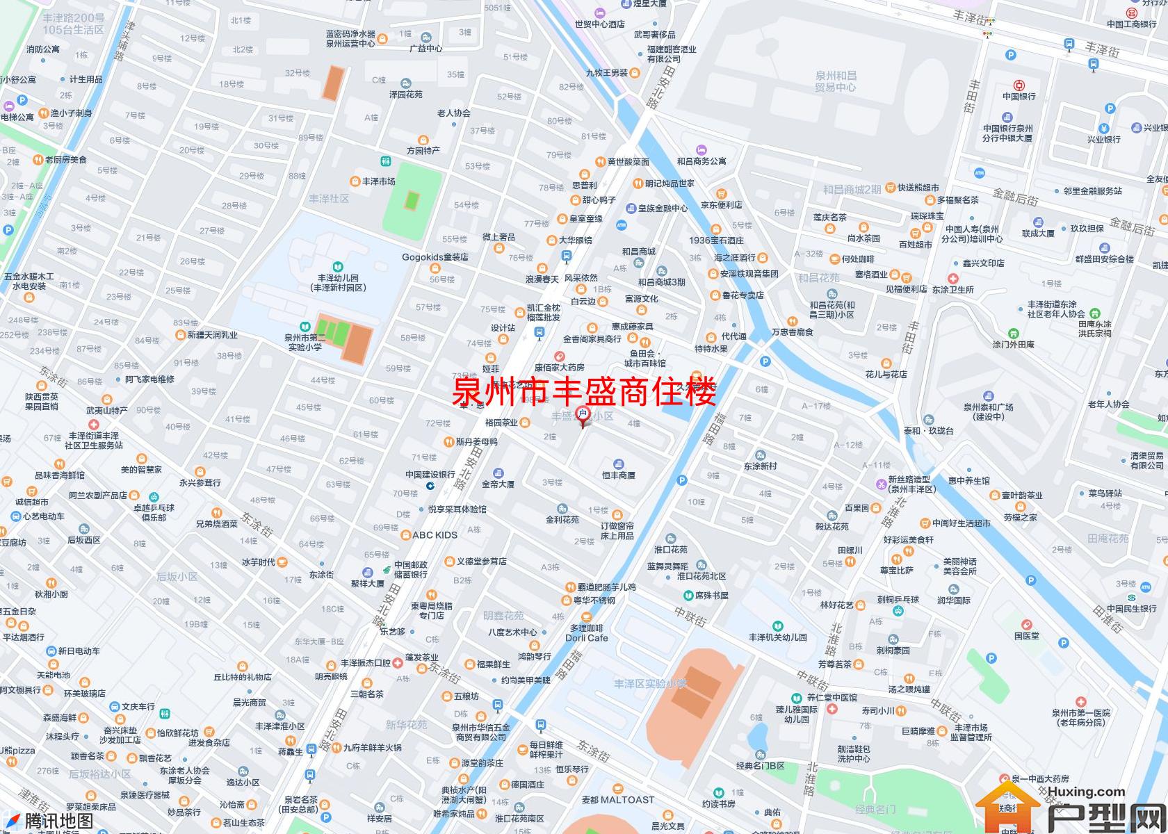 丰盛商住楼小区 - 户型网