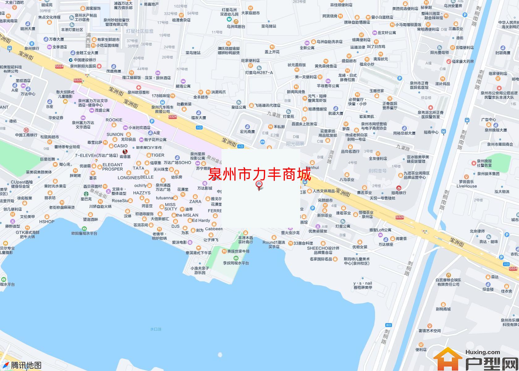 力丰商城小区 - 户型网