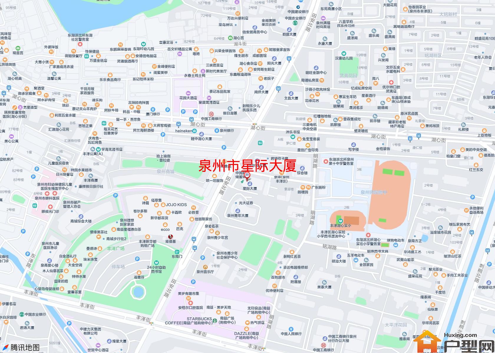 星际大厦小区 - 户型网