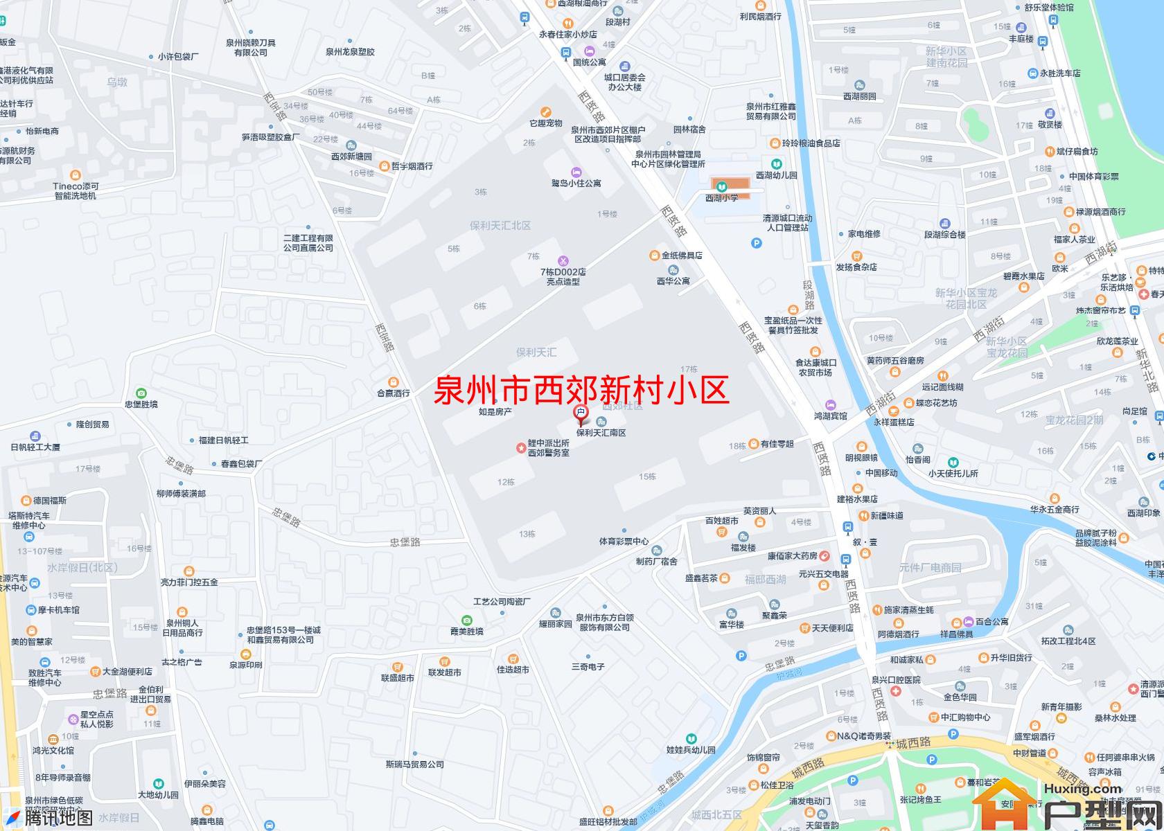 西郊新村小区小区 - 户型网