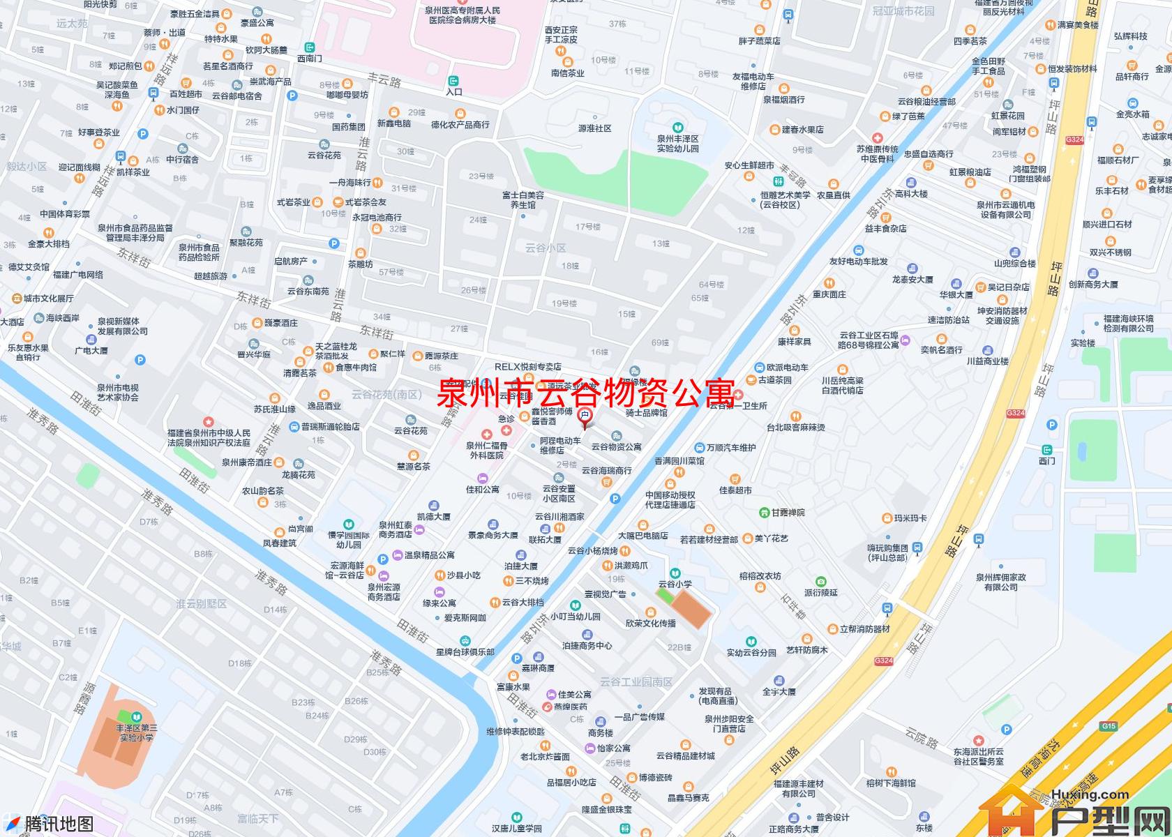 云谷物资公寓小区 - 户型网