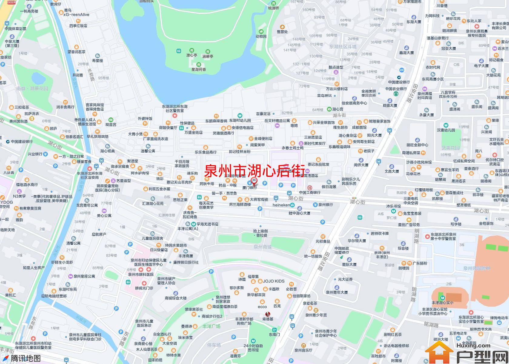 湖心后街小区 - 户型网
