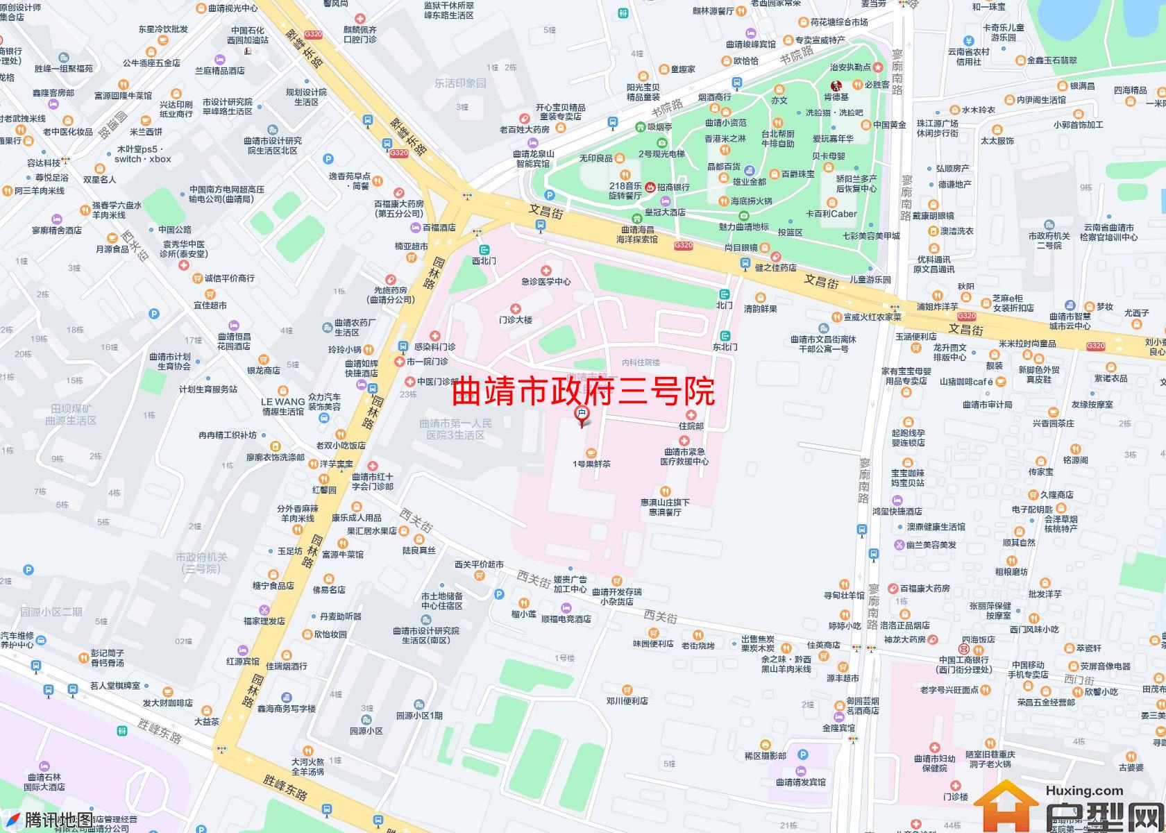 政府三号院小区 - 户型网