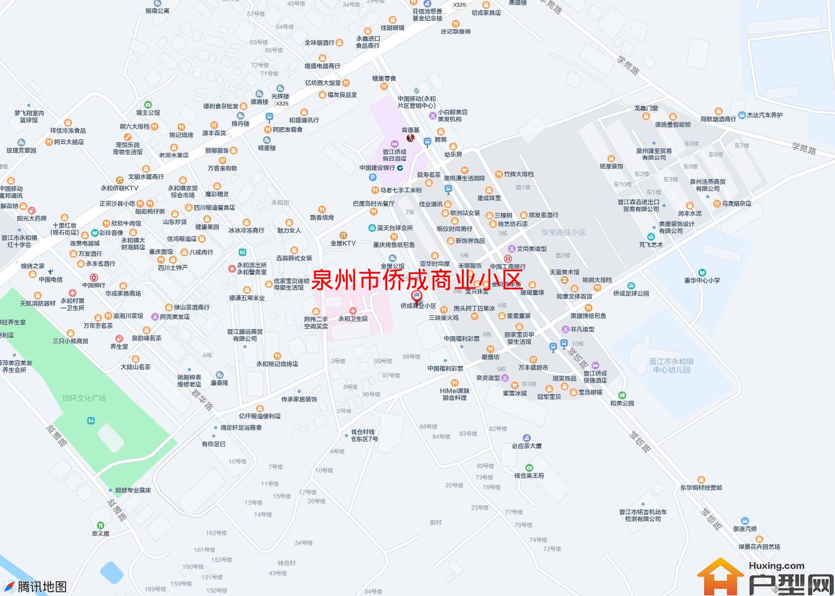 侨成商业小区小区 - 户型网