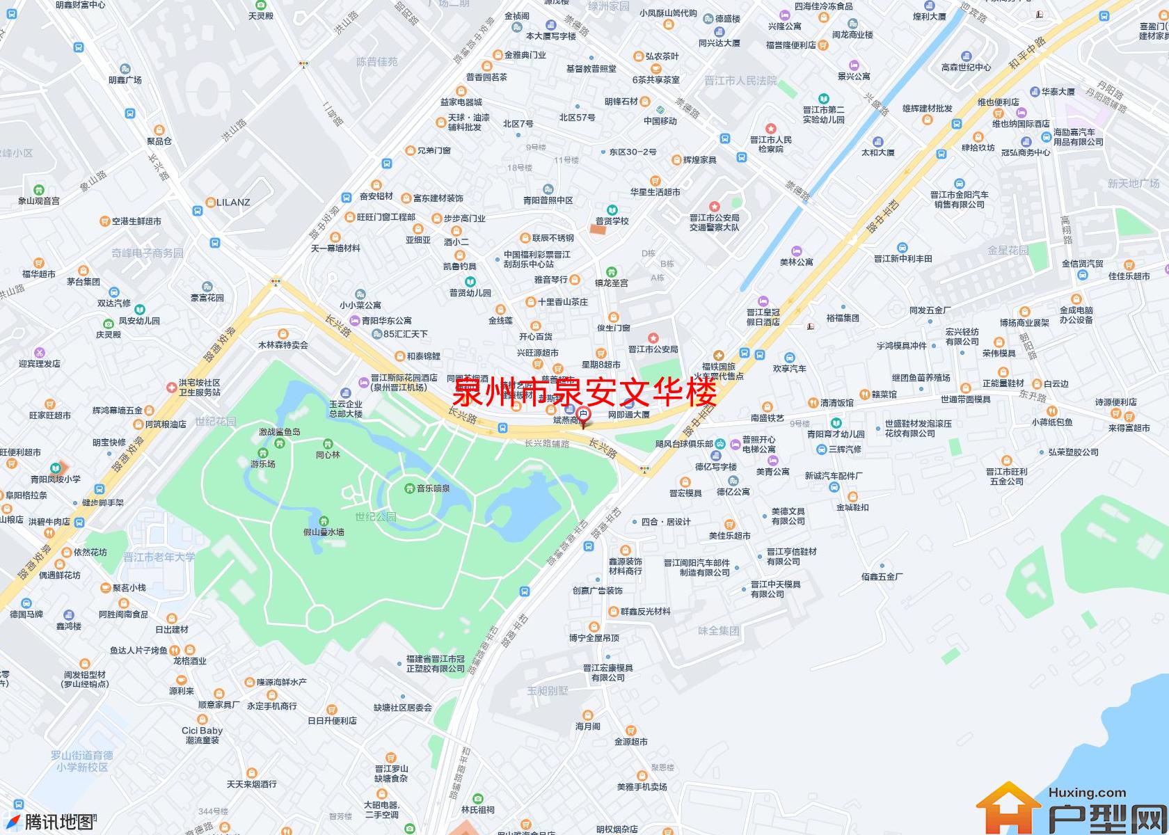 泉安文华楼小区 - 户型网
