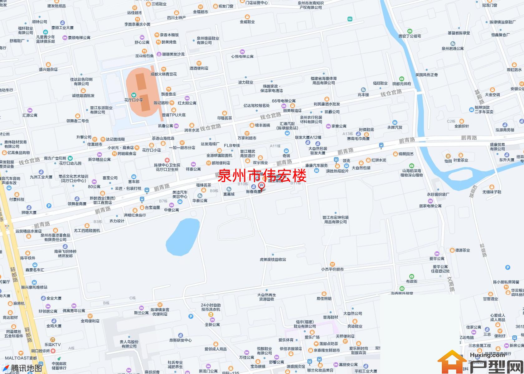 伟宏楼小区 - 户型网