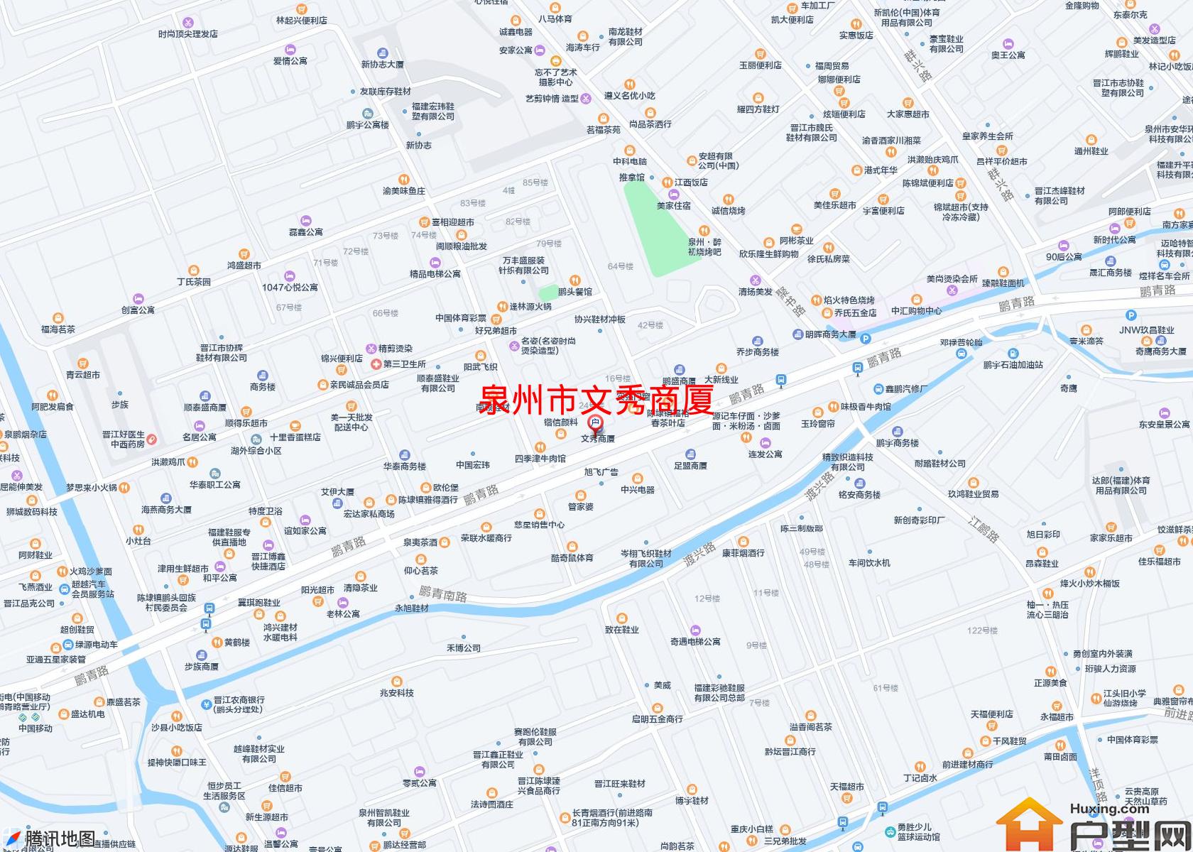 文秀商厦小区 - 户型网