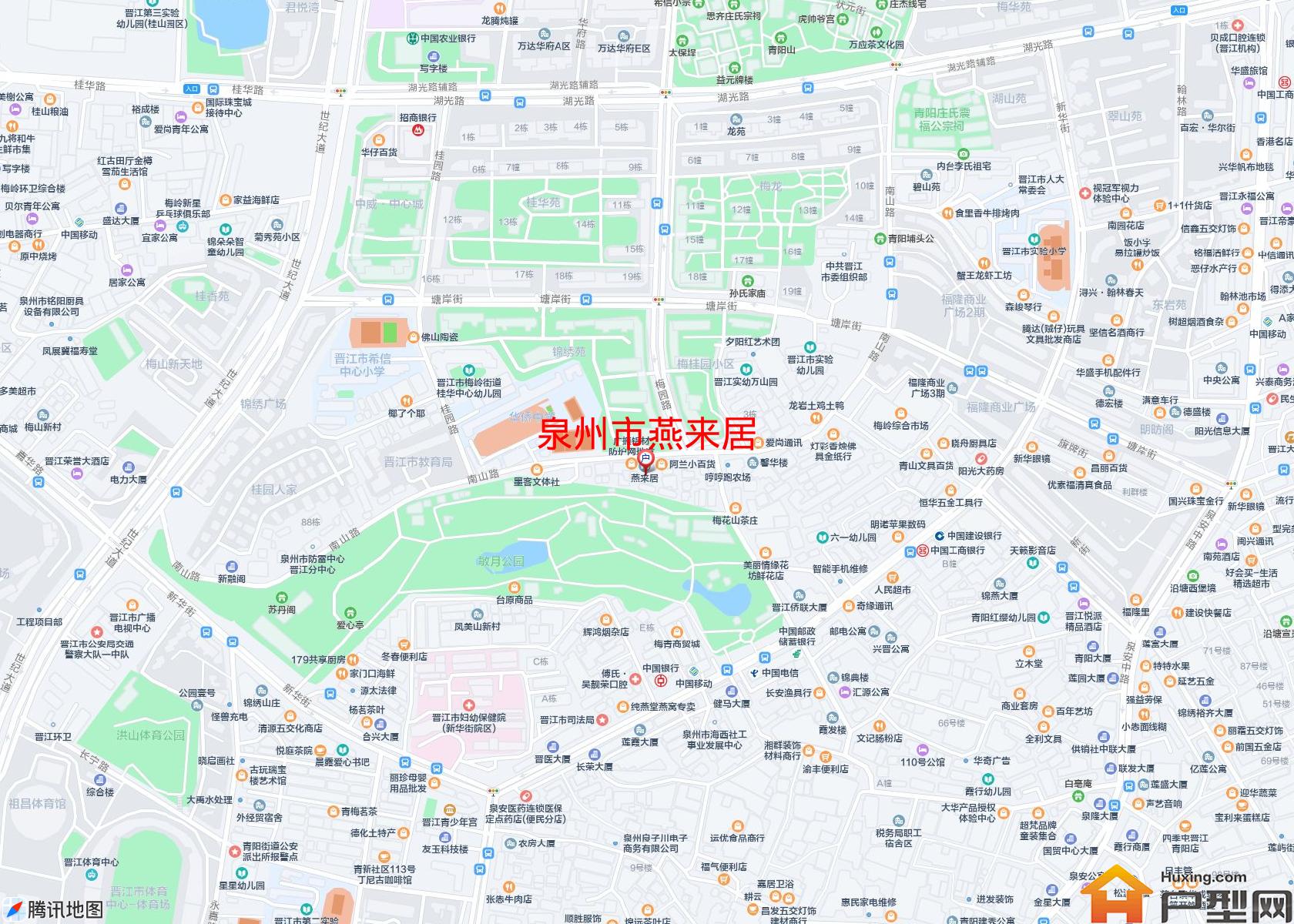 燕来居小区 - 户型网