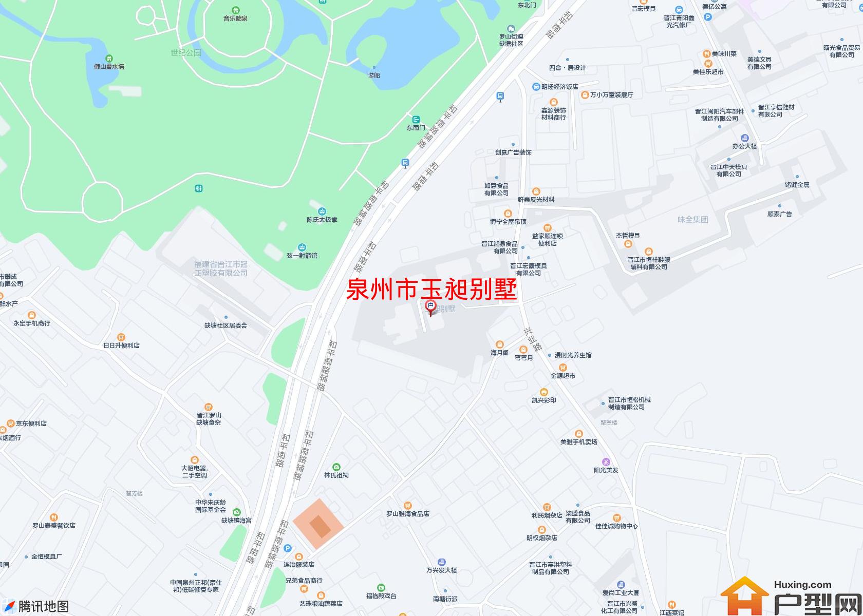 玉昶别墅小区 - 户型网