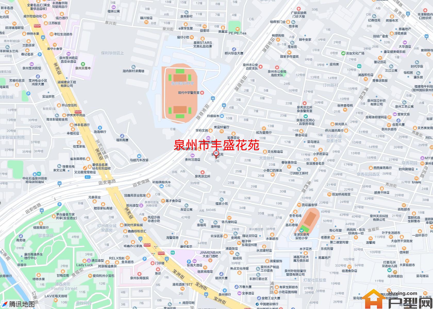 丰盛花苑小区 - 户型网