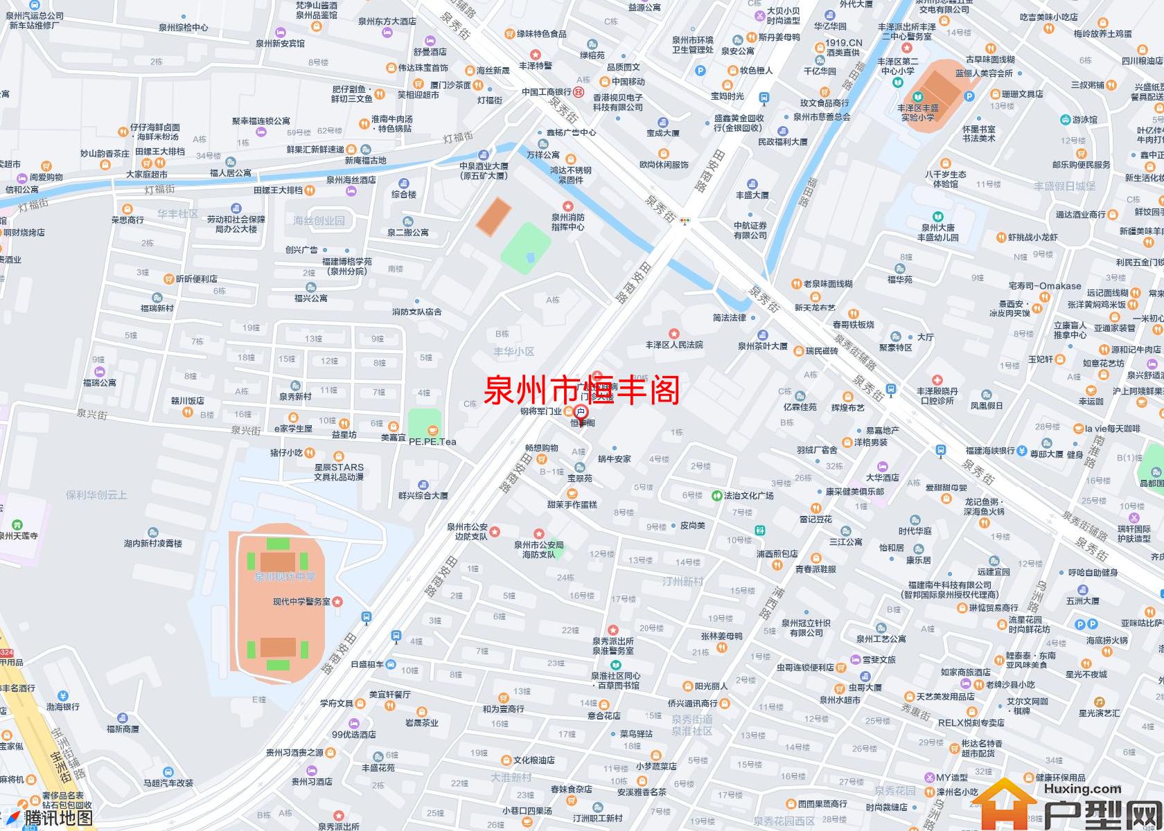 恒丰阁小区 - 户型网