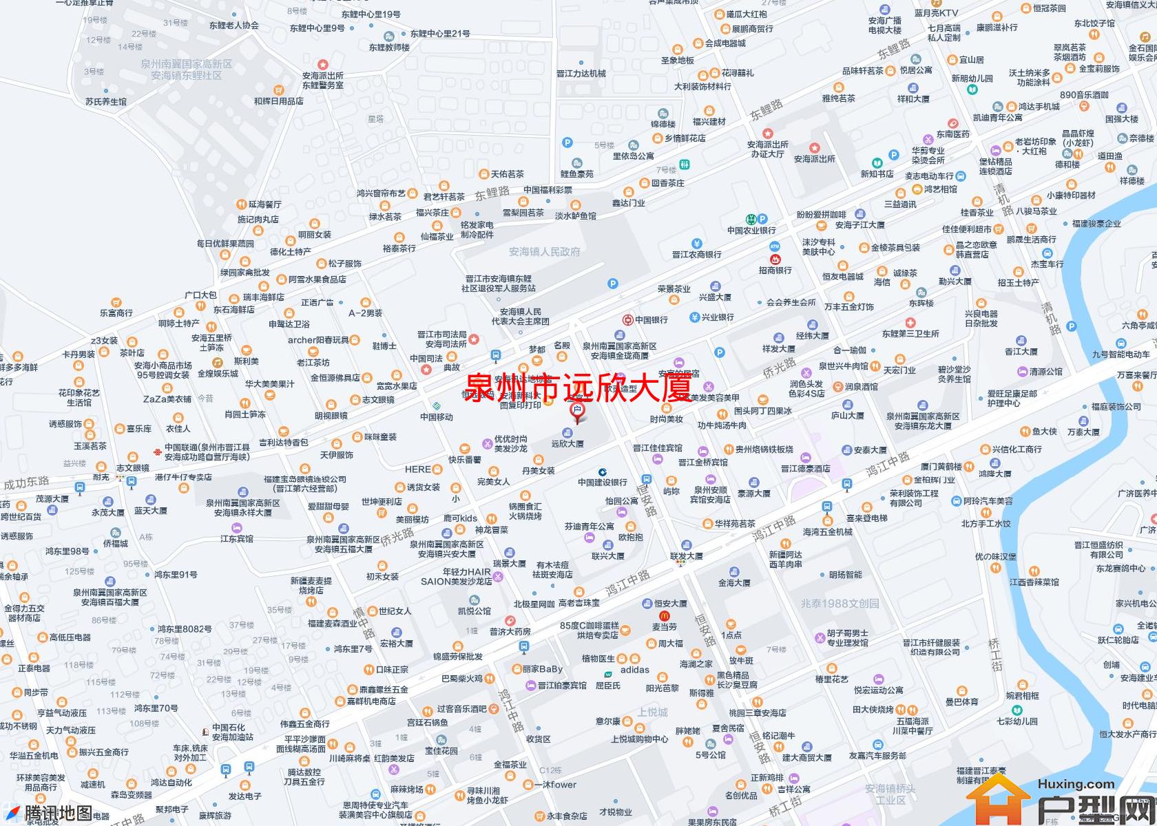 远欣大厦小区 - 户型网