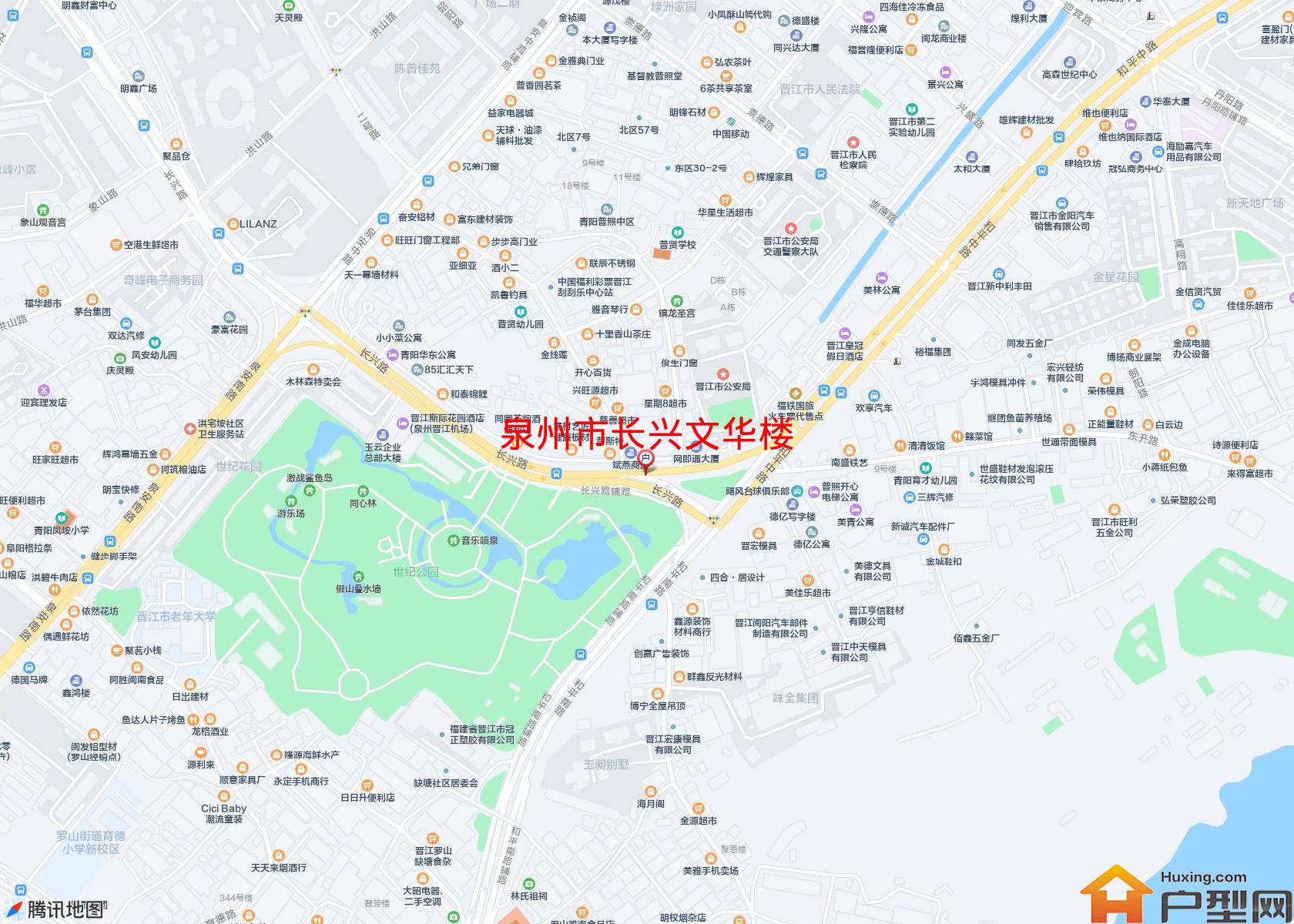 长兴文华楼小区 - 户型网
