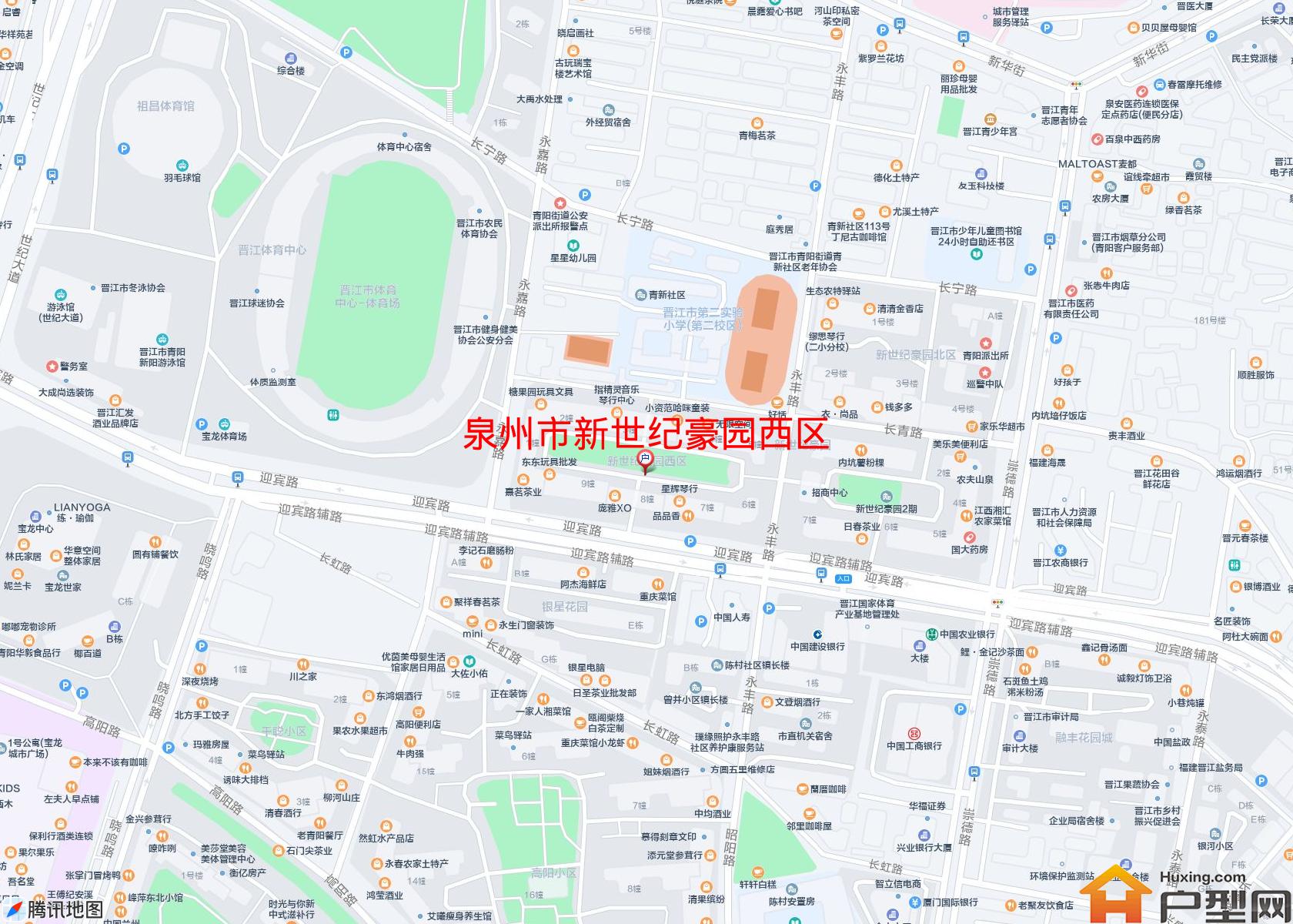 新世纪豪园西区小区 - 户型网