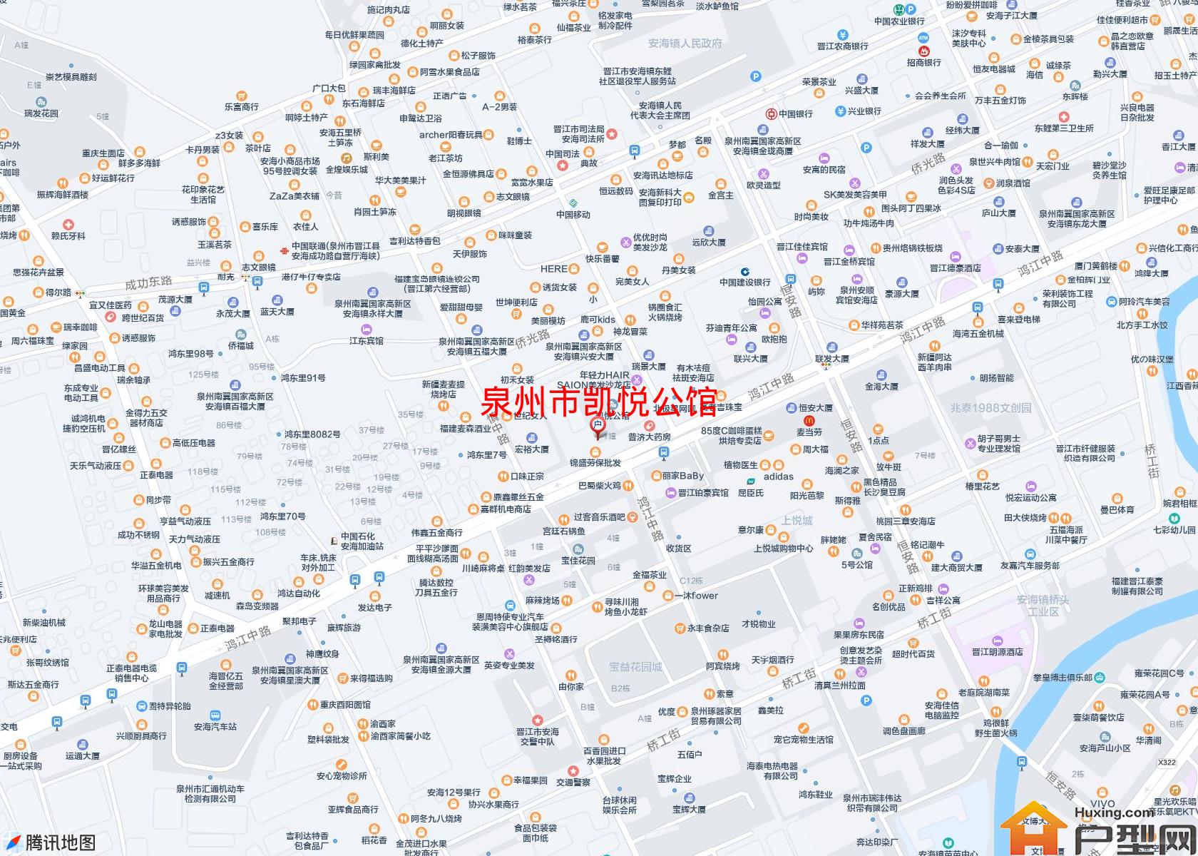 凯悦公馆小区 - 户型网
