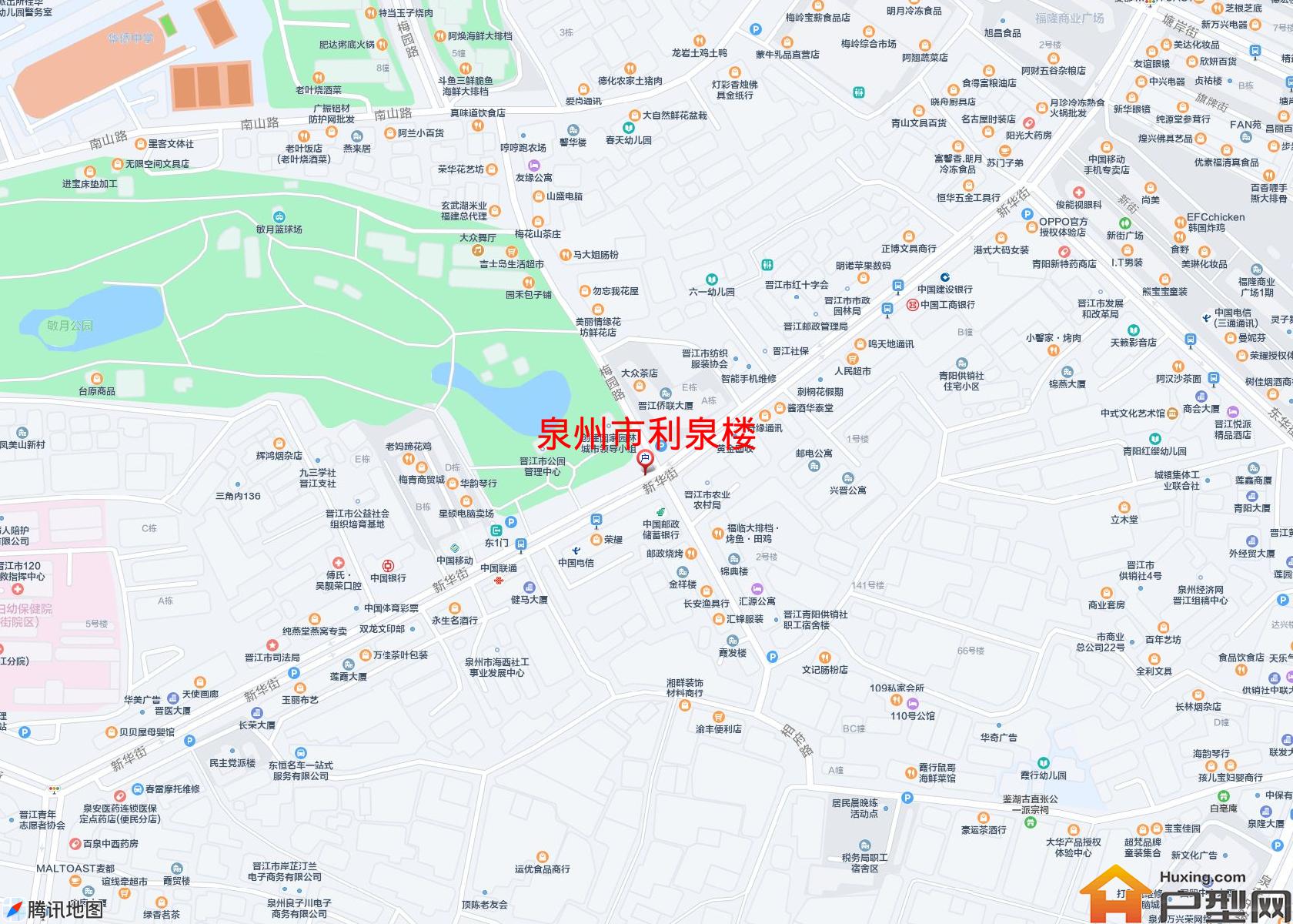 利泉楼小区 - 户型网
