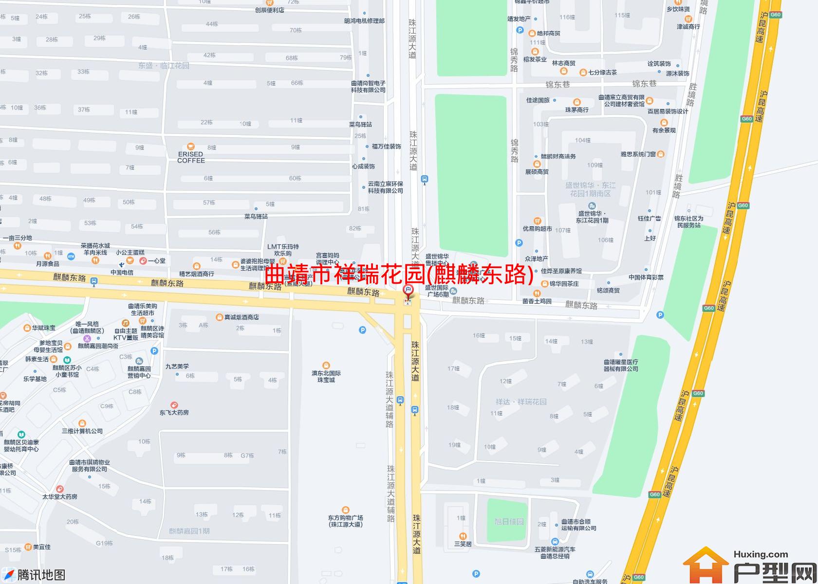 祥瑞花园(麒麟东路)小区 - 户型网