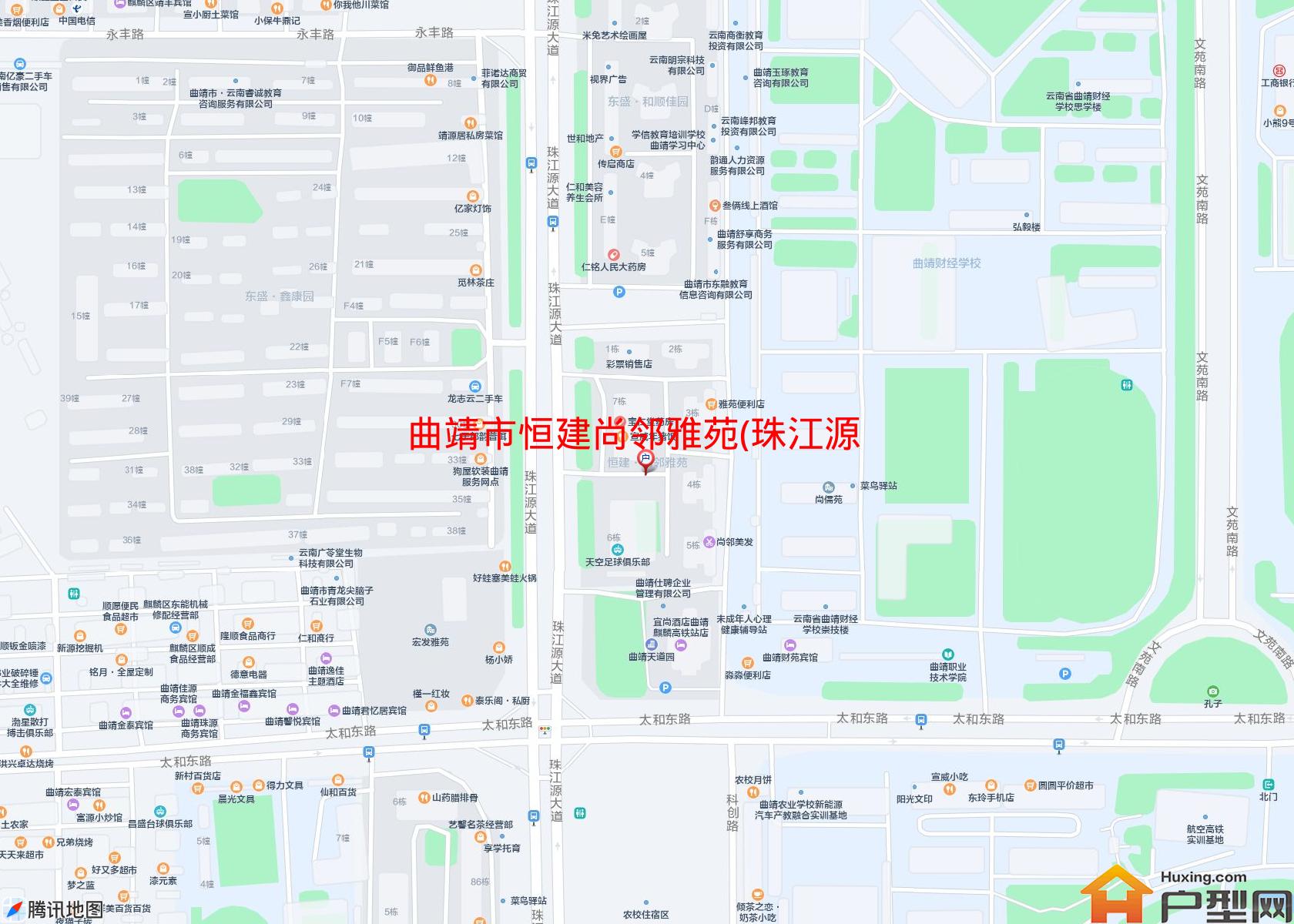 恒建尚邻雅苑(珠江源大道)小区 - 户型网