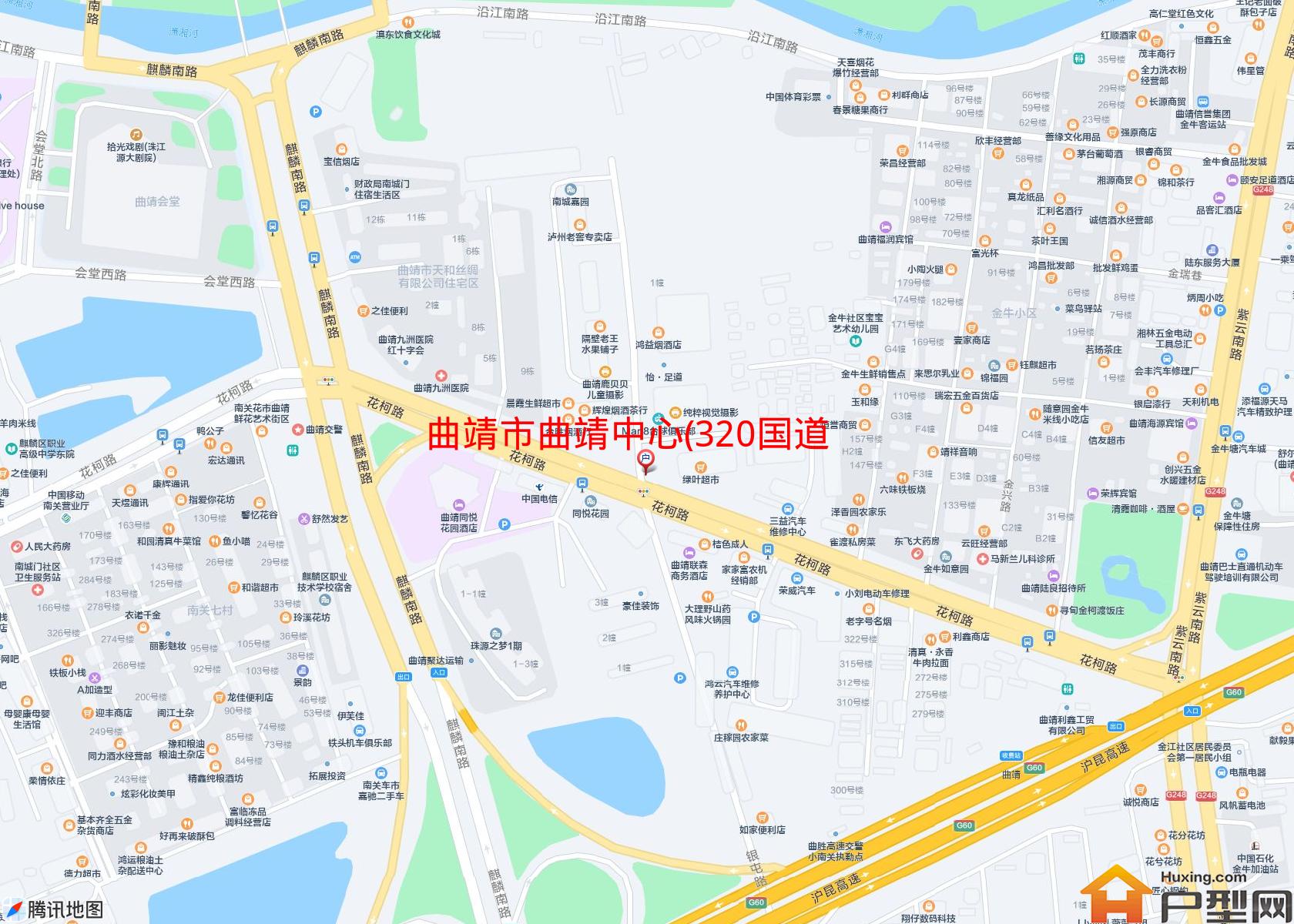 曲靖中心(320国道)小区 - 户型网