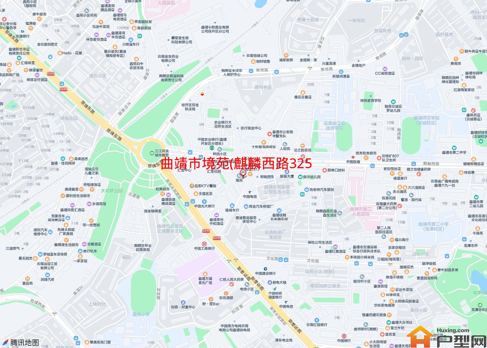 境苑(麒麟西路325号)小区 - 户型网