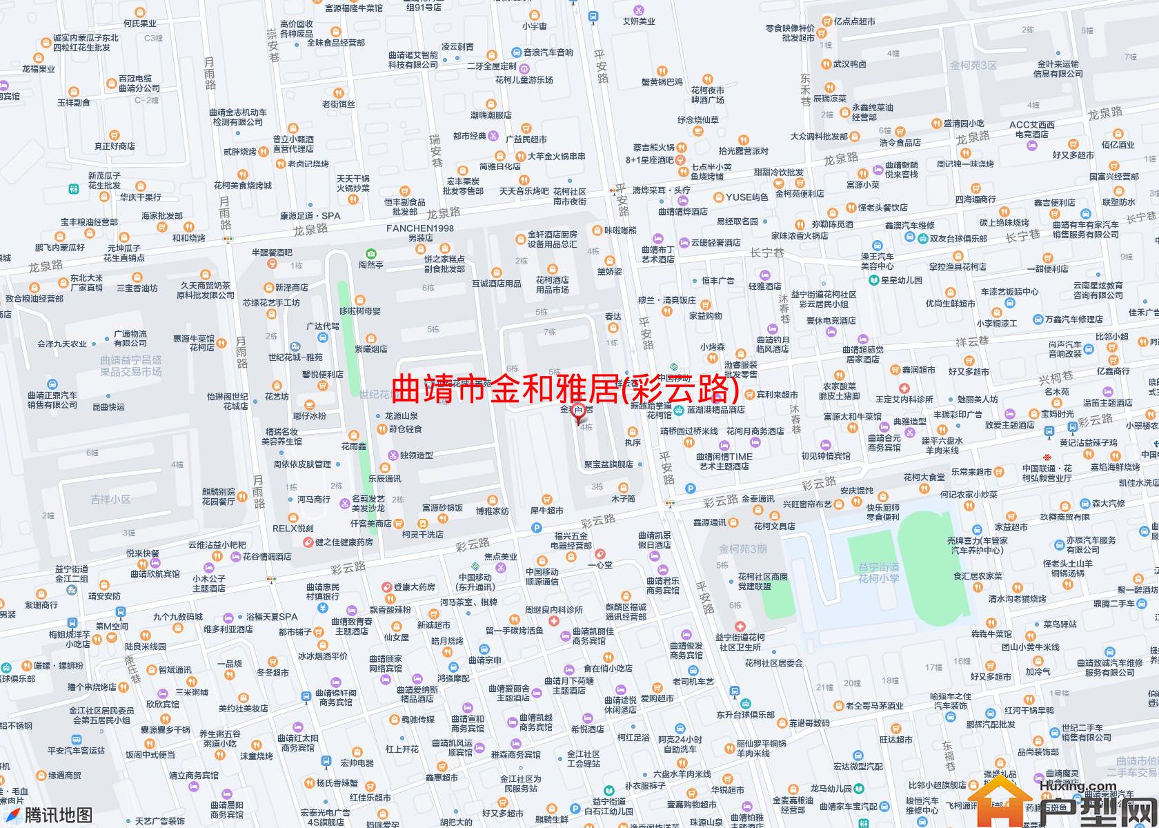 金和雅居(彩云路)小区 - 户型网