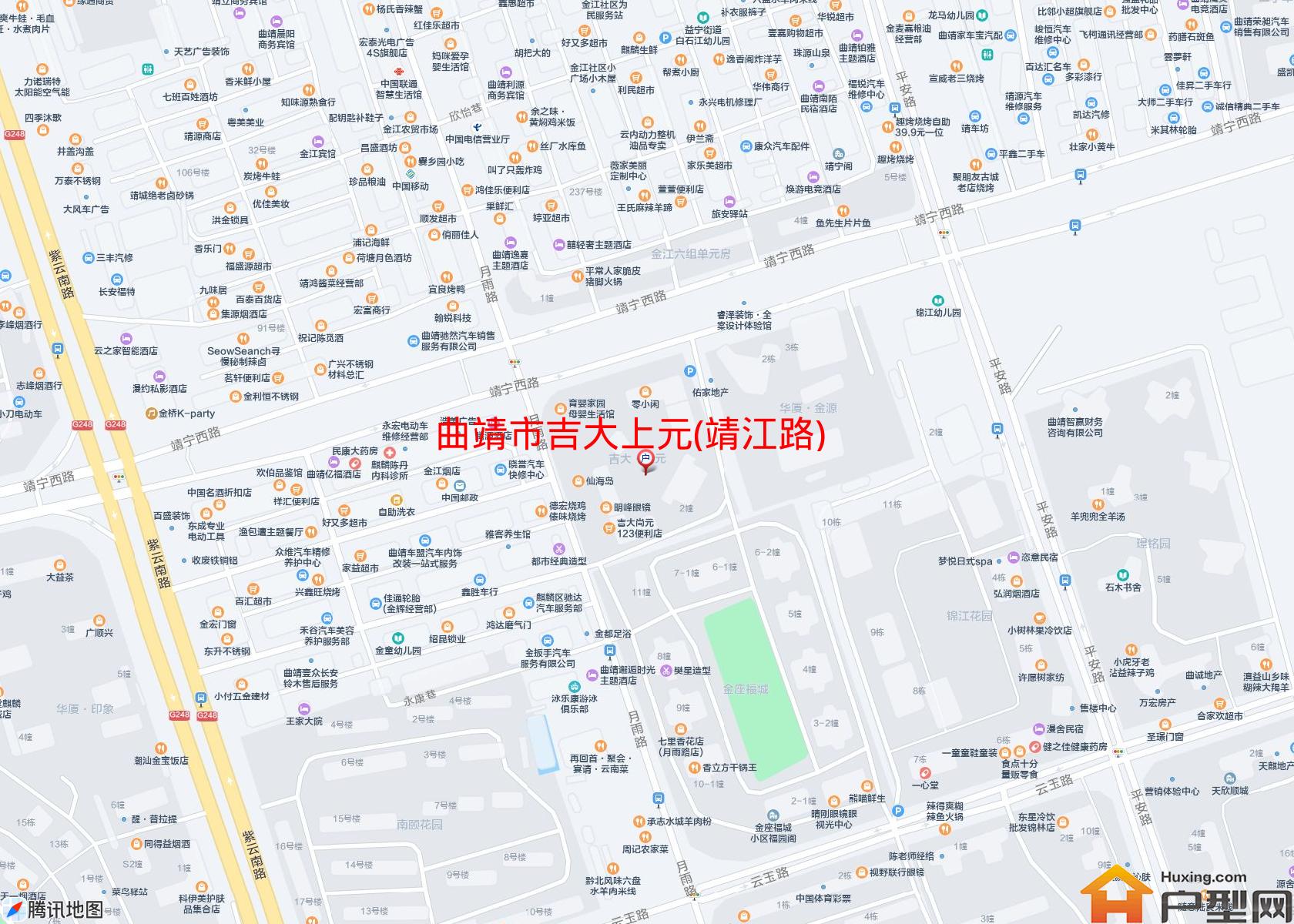吉大上元(靖江路)小区 - 户型网