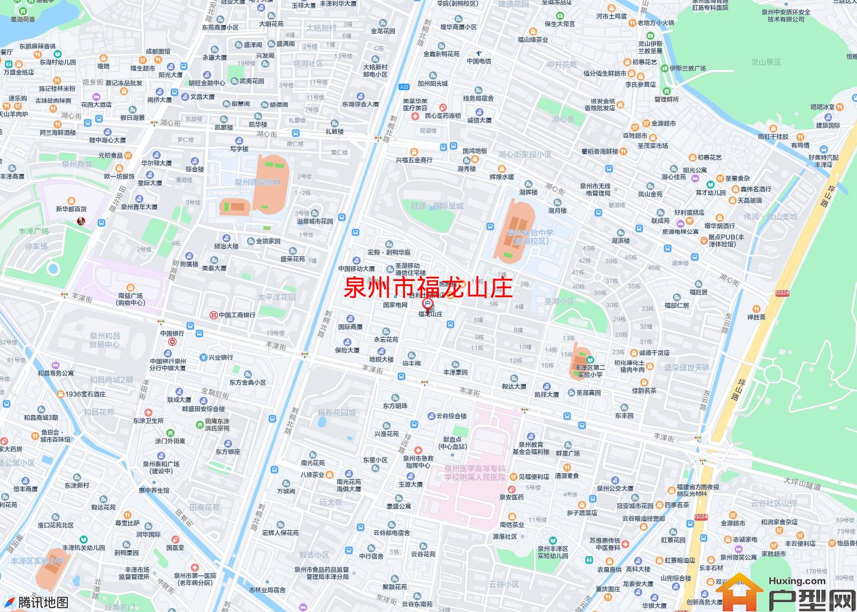 福龙山庄小区 - 户型网