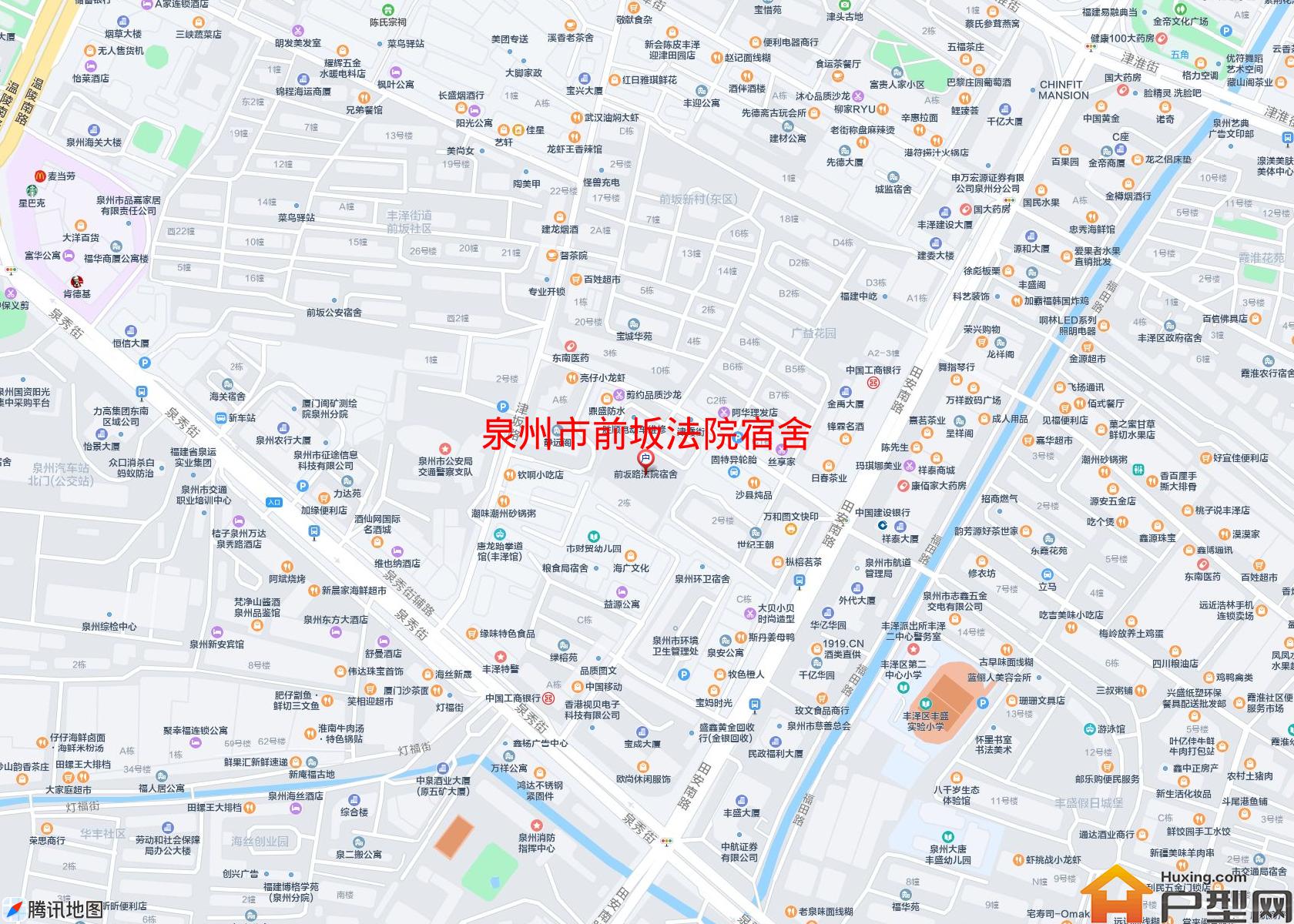 前坂法院宿舍小区 - 户型网