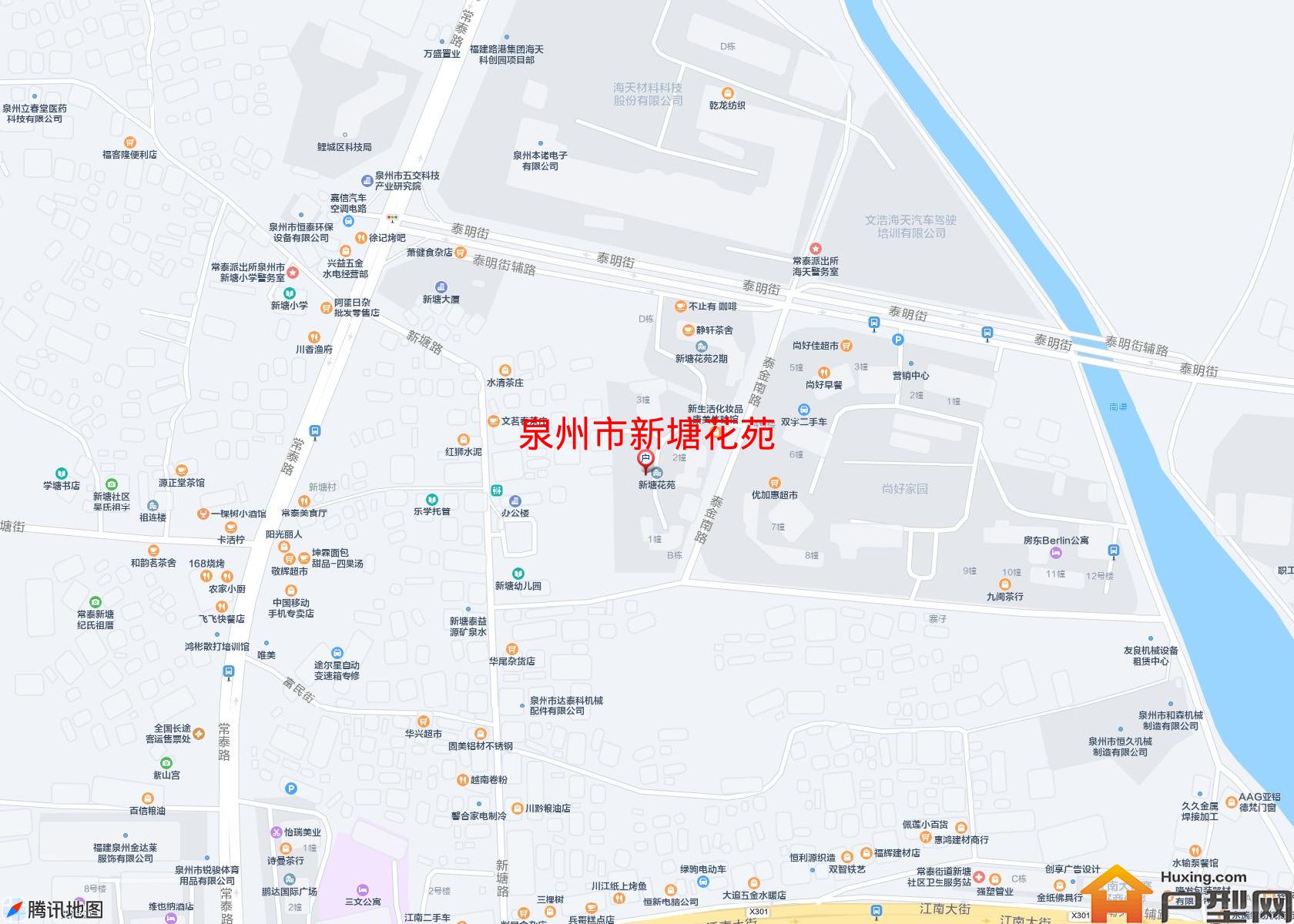 新塘花苑小区 - 户型网