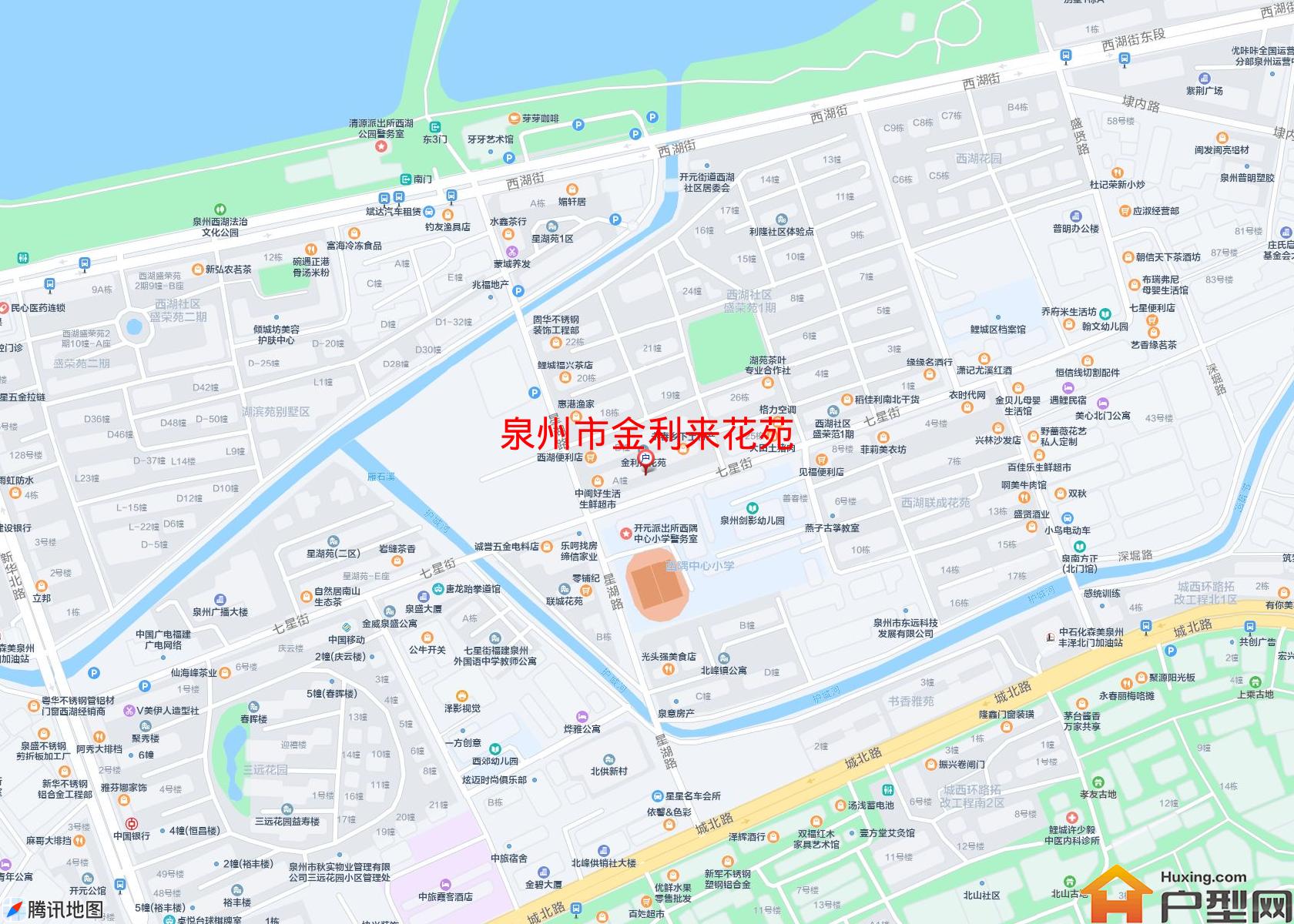 金利来花苑小区 - 户型网