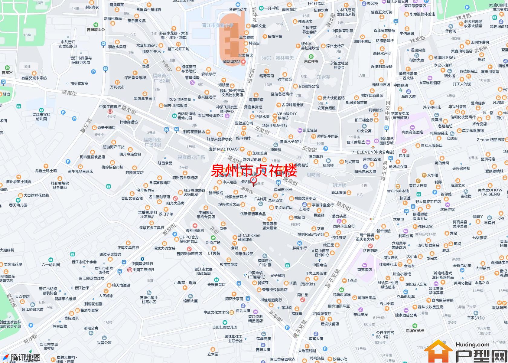 贞祐楼小区 - 户型网